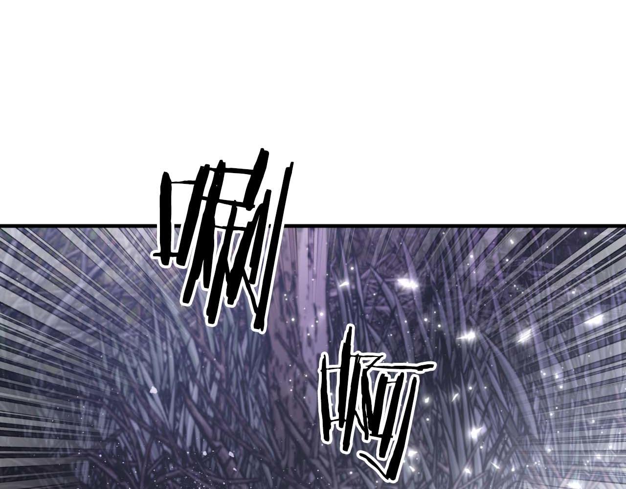 第45话 被野生树精袭击了?!78