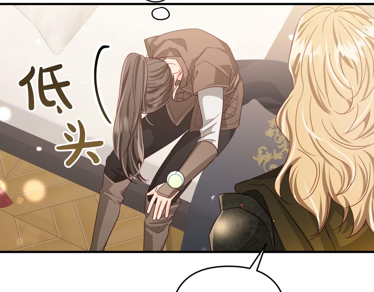 第48话 犯人留下的线索128