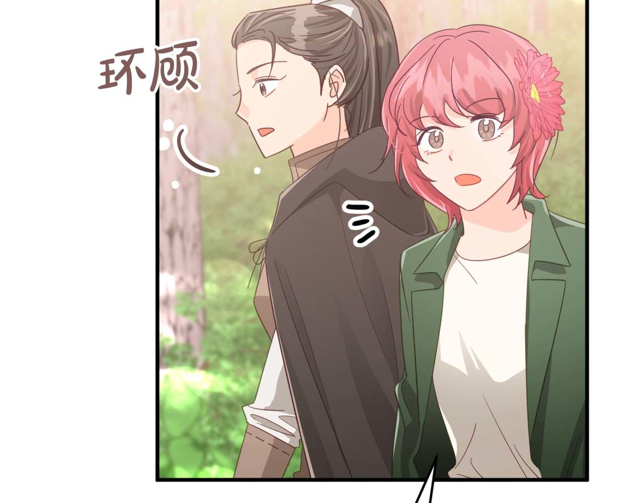 第48话 犯人留下的线索147