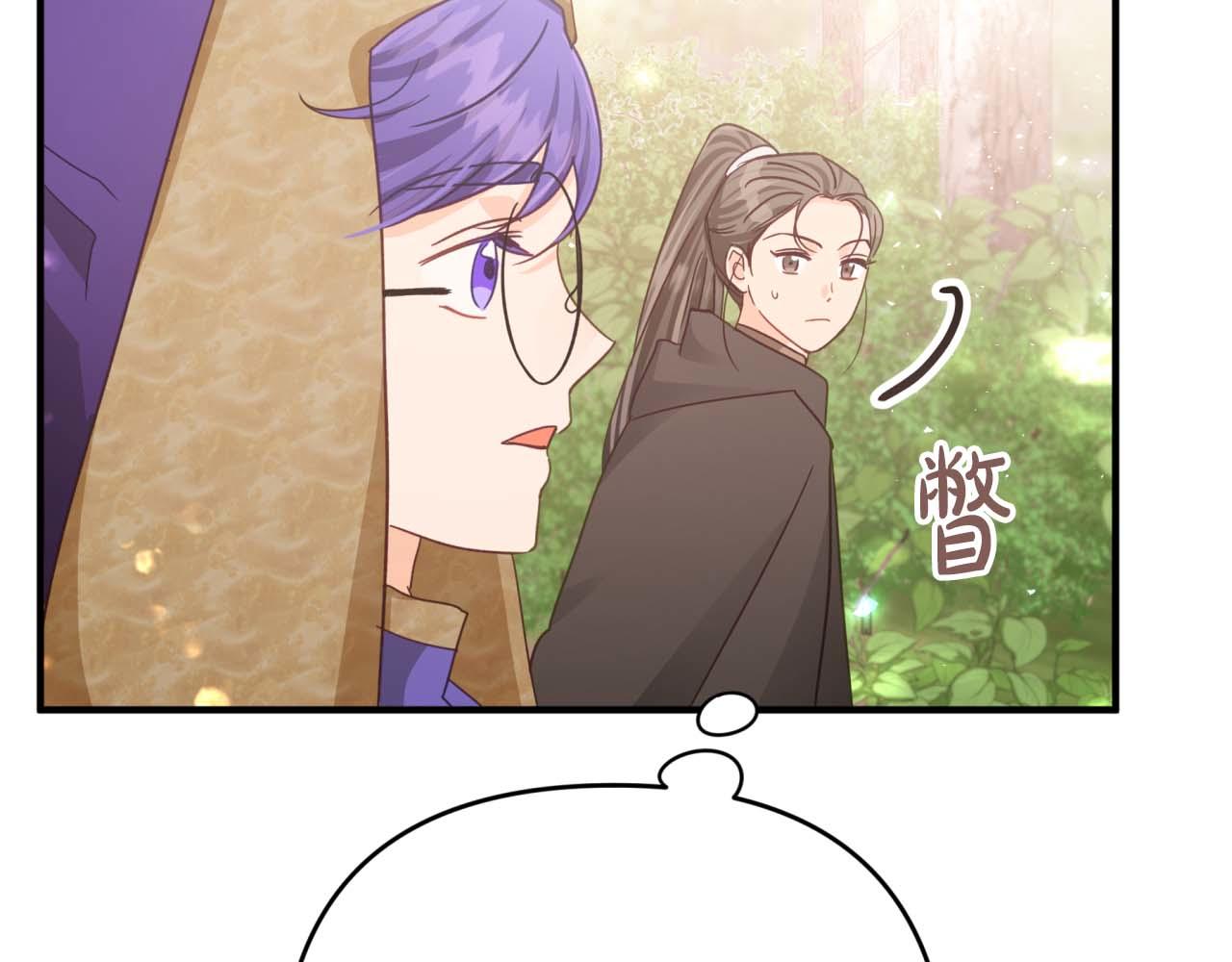第48话 犯人留下的线索152