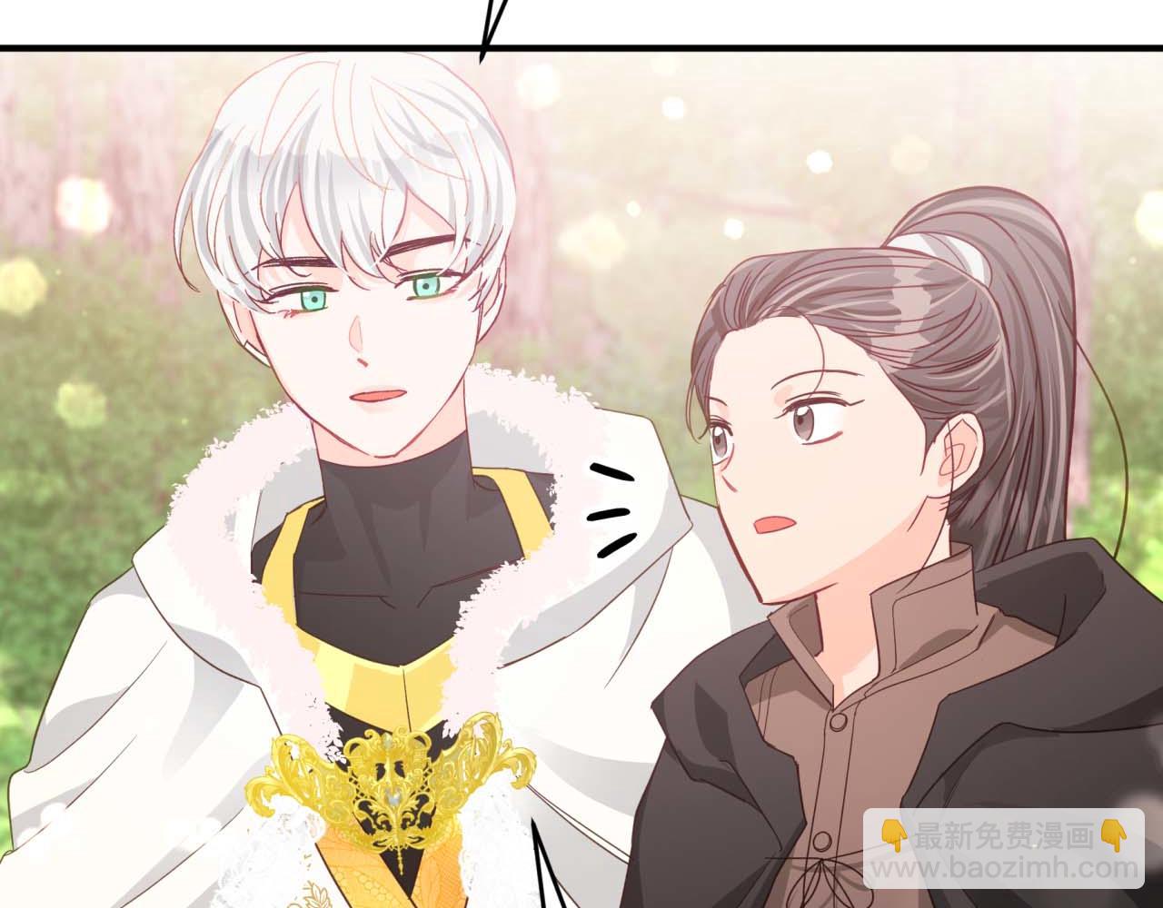第48话 犯人留下的线索159