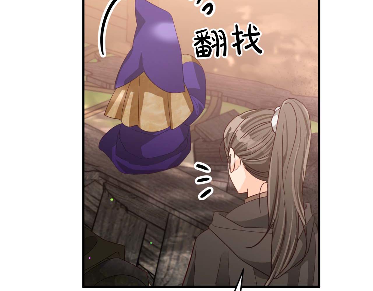 第48话 犯人留下的线索180