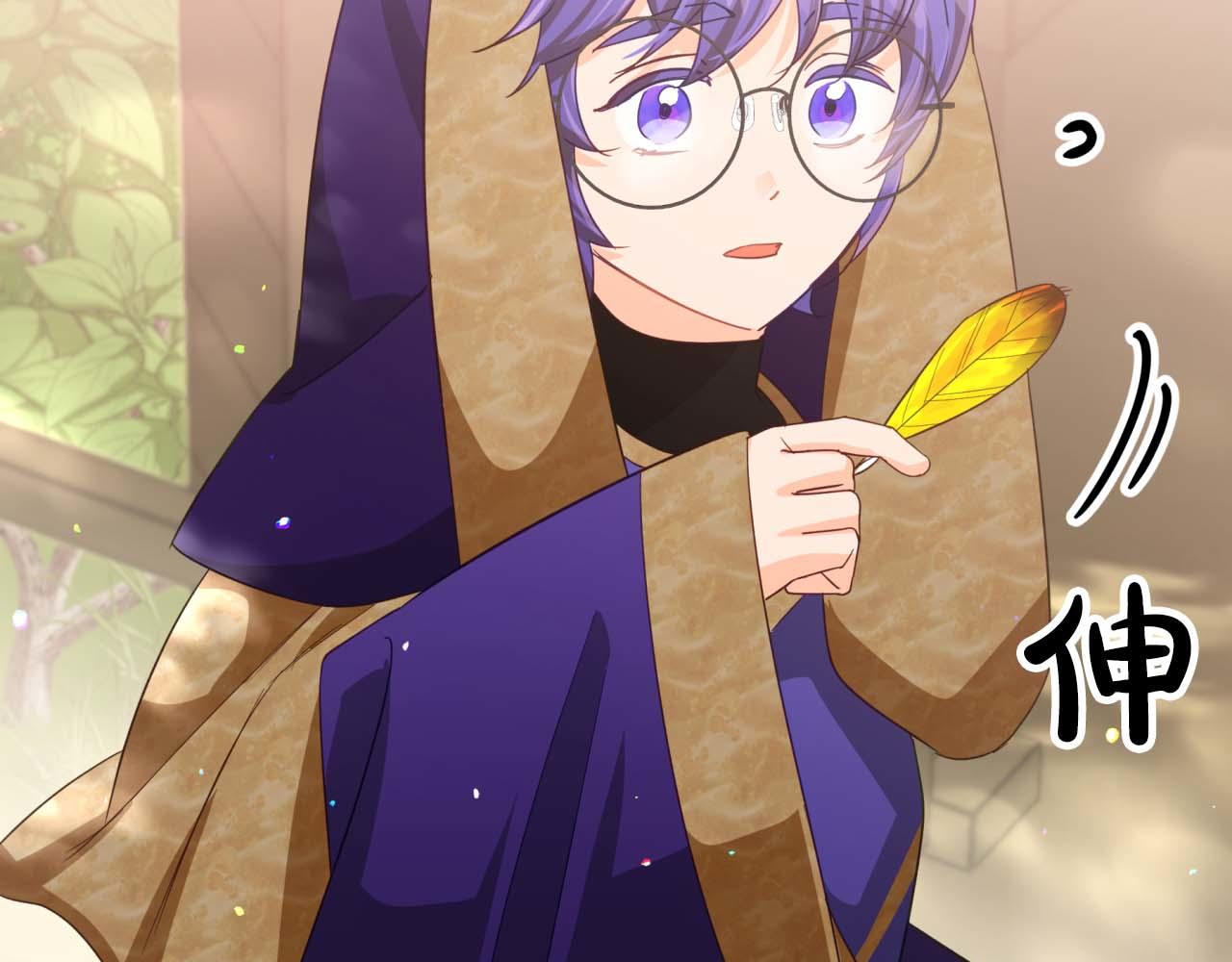 第48话 犯人留下的线索183