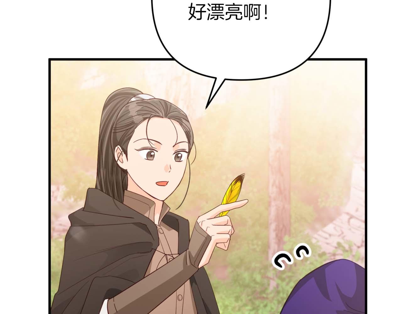 第48话 犯人留下的线索185