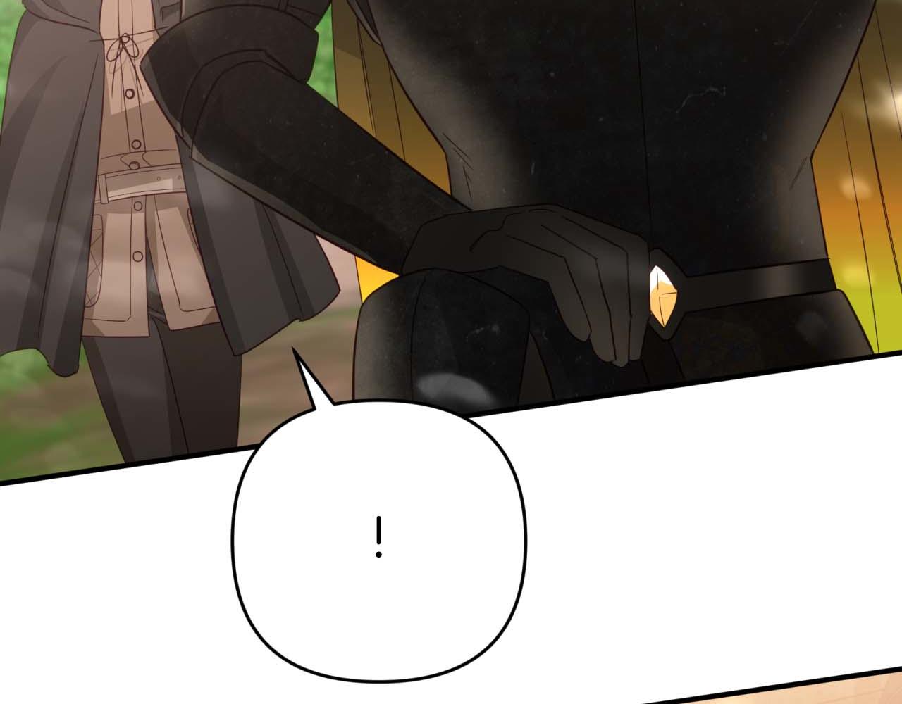 第48话 犯人留下的线索196