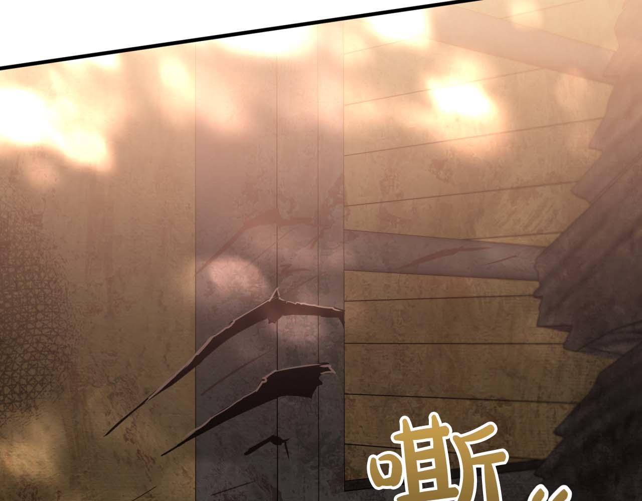 第48话 犯人留下的线索197