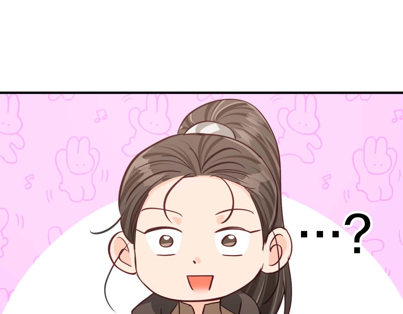 第48话 犯人留下的线索214