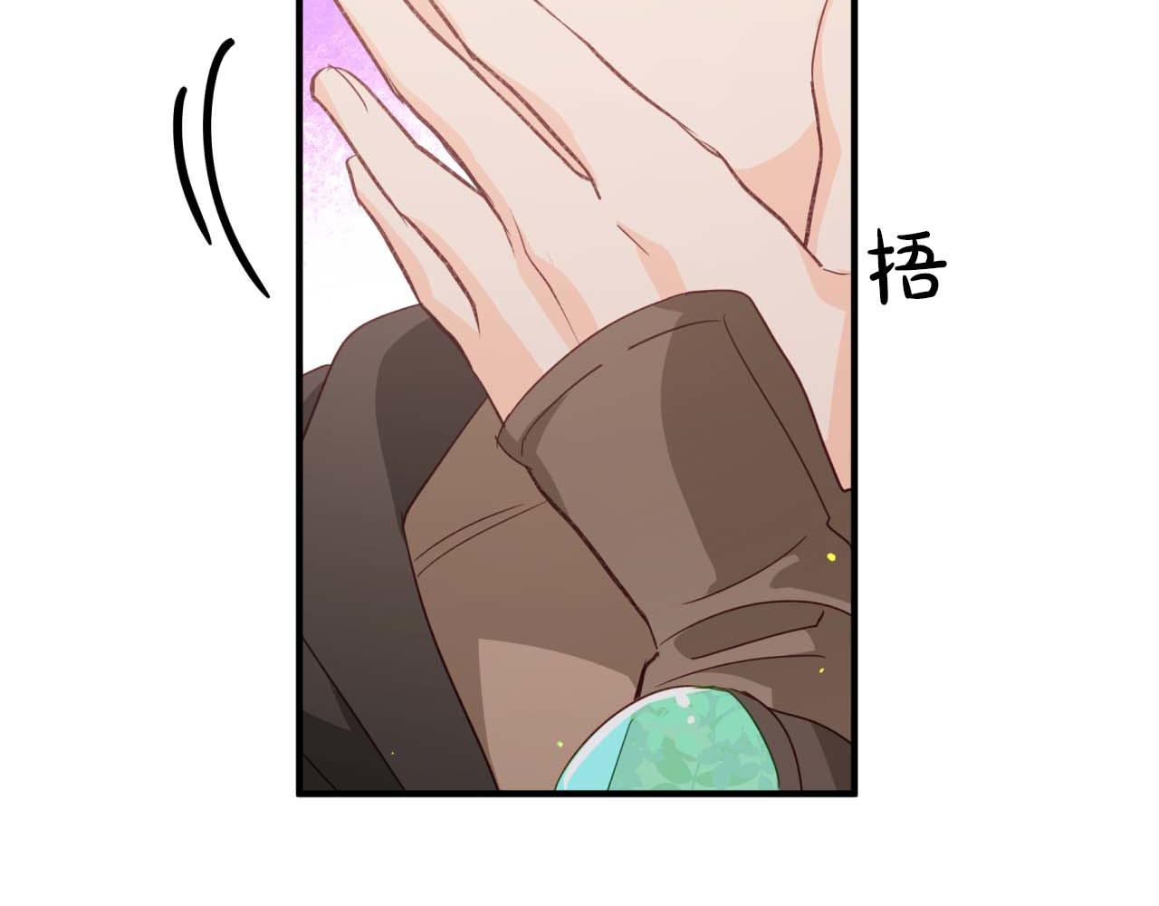 第48话 犯人留下的线索217
