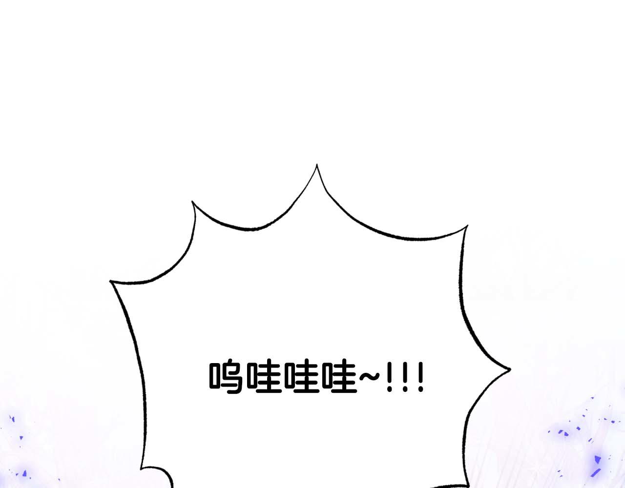第48话 犯人留下的线索44