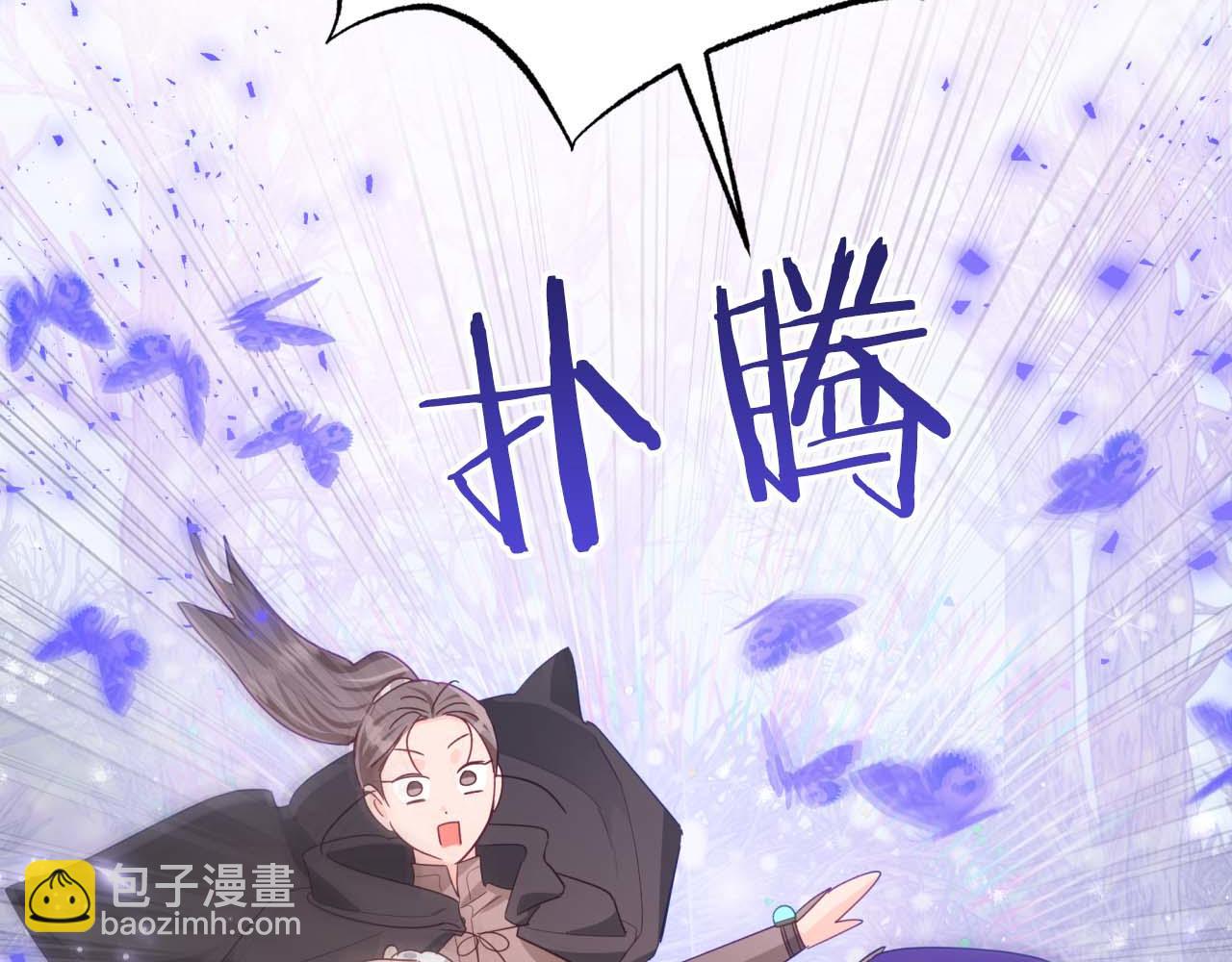 第48话 犯人留下的线索45