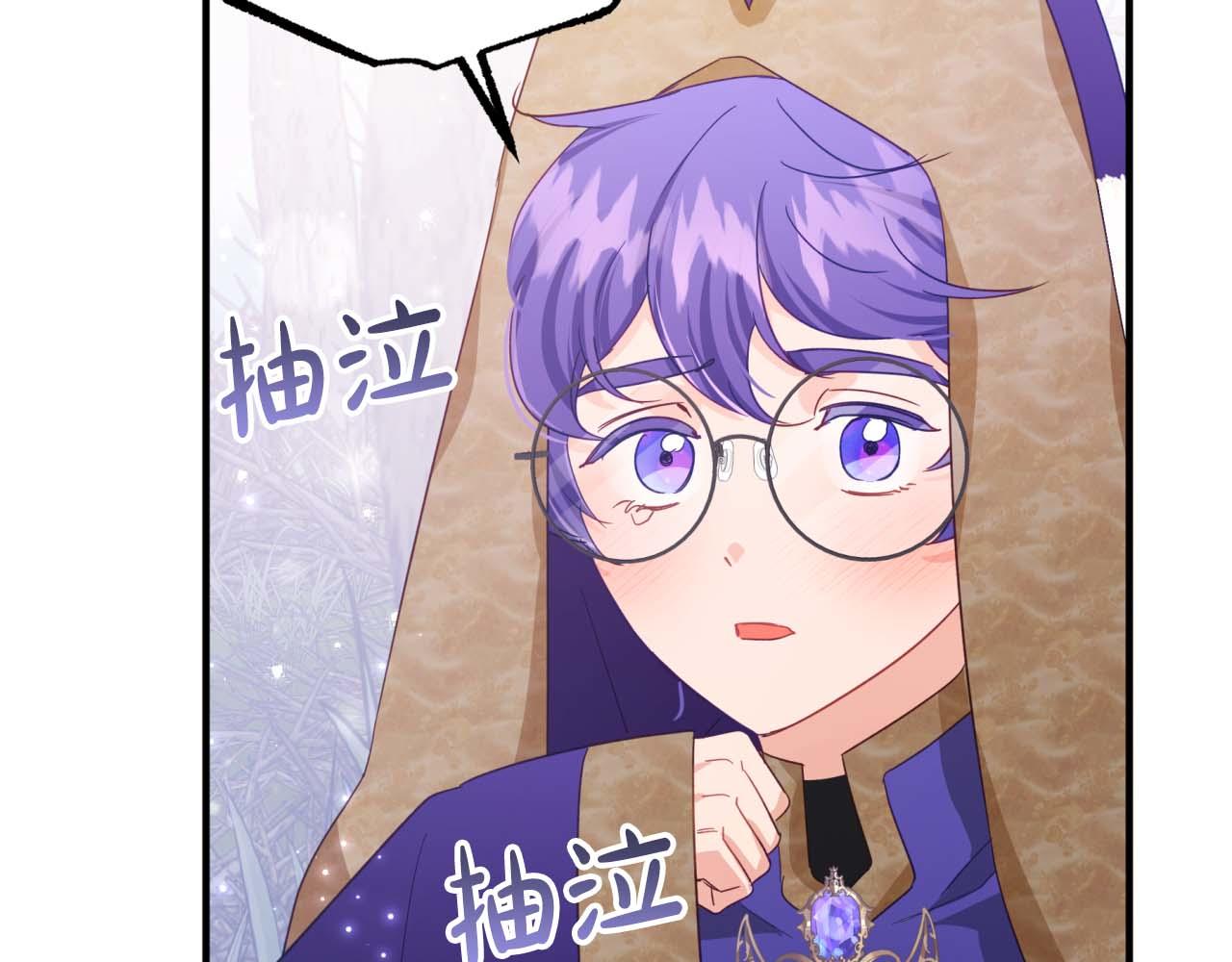 第48话 犯人留下的线索54