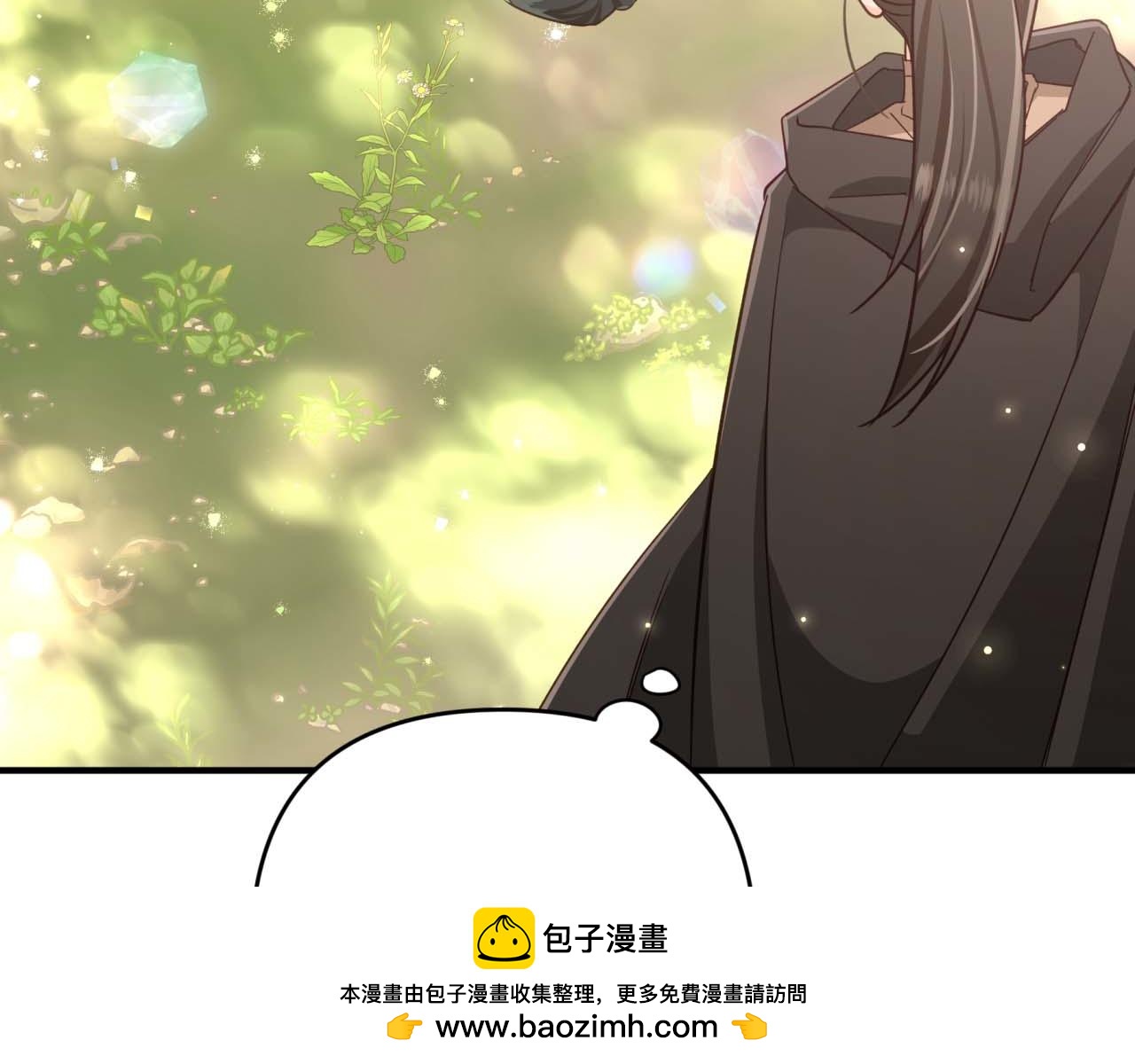 第49话 黄金蝴蝶157