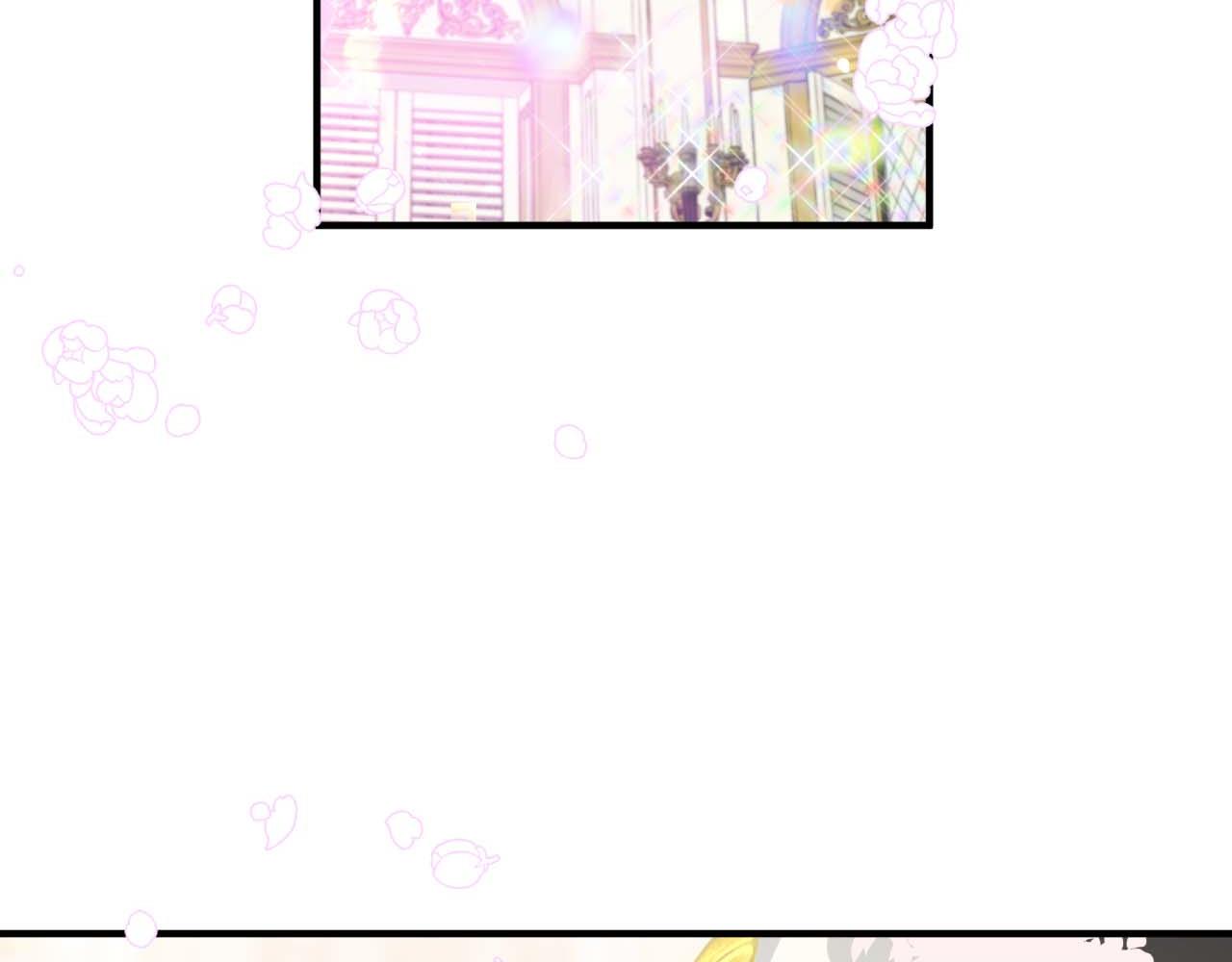 第49话 黄金蝴蝶76