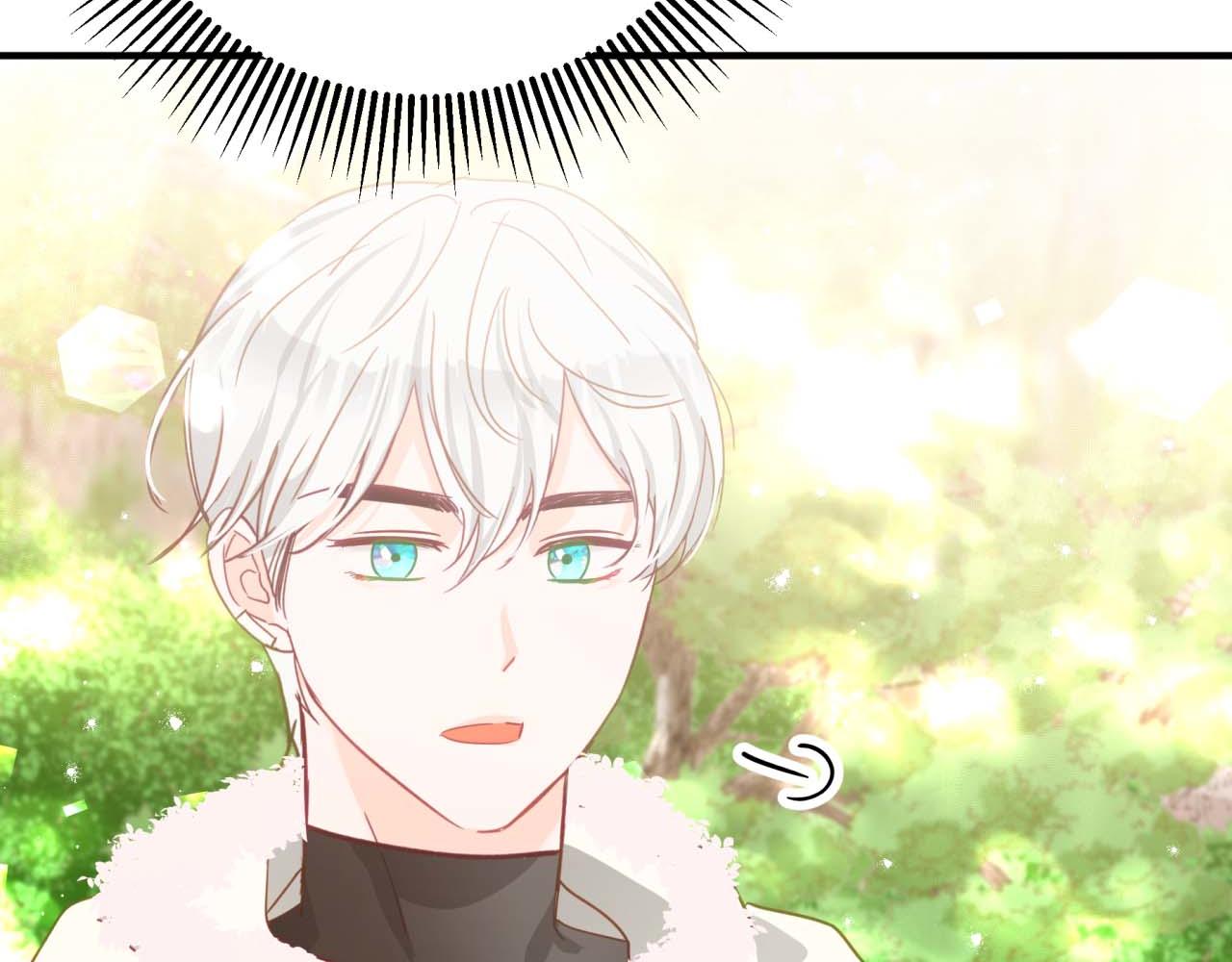 第51话 危险的附子草151
