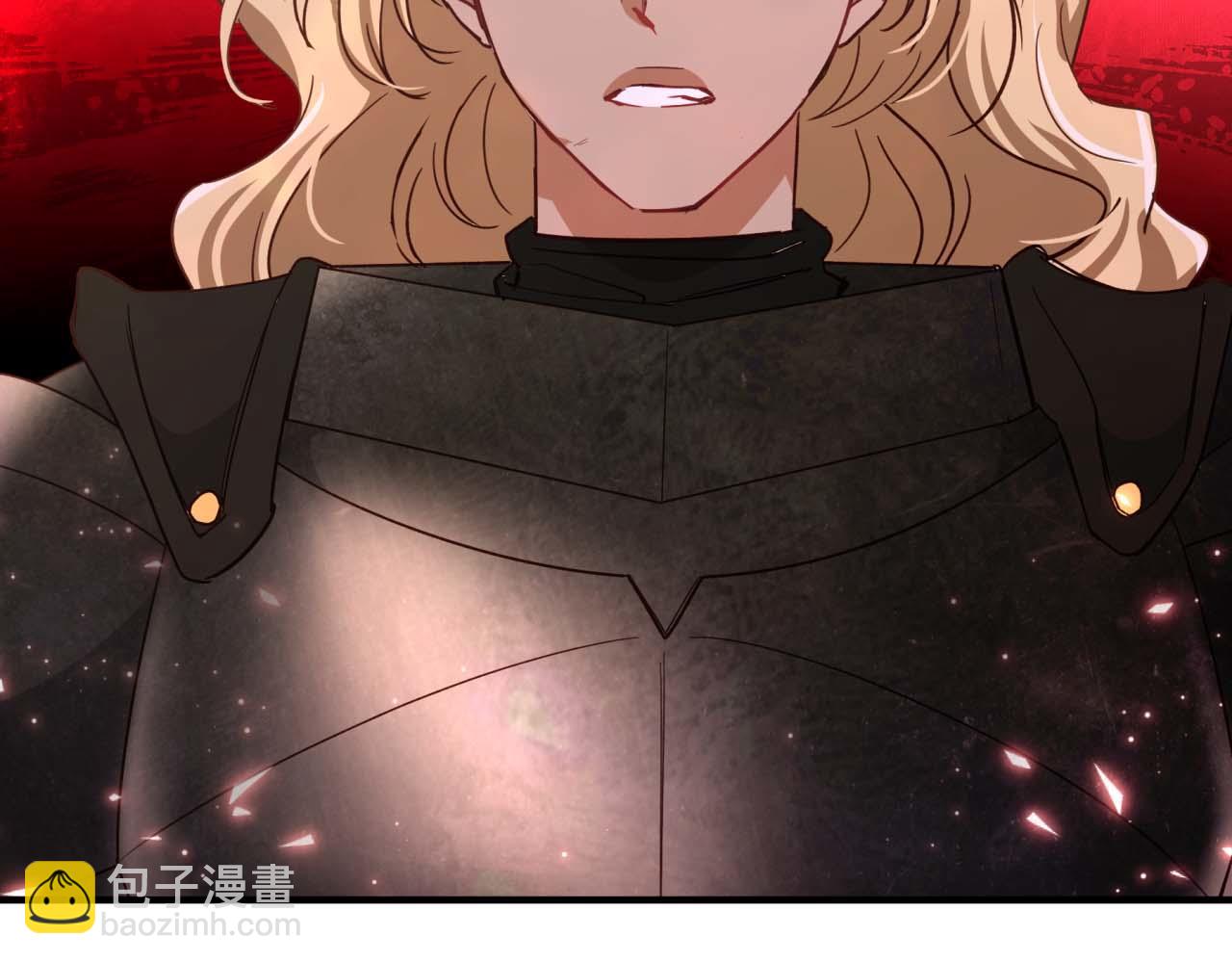 第51话 危险的附子草20