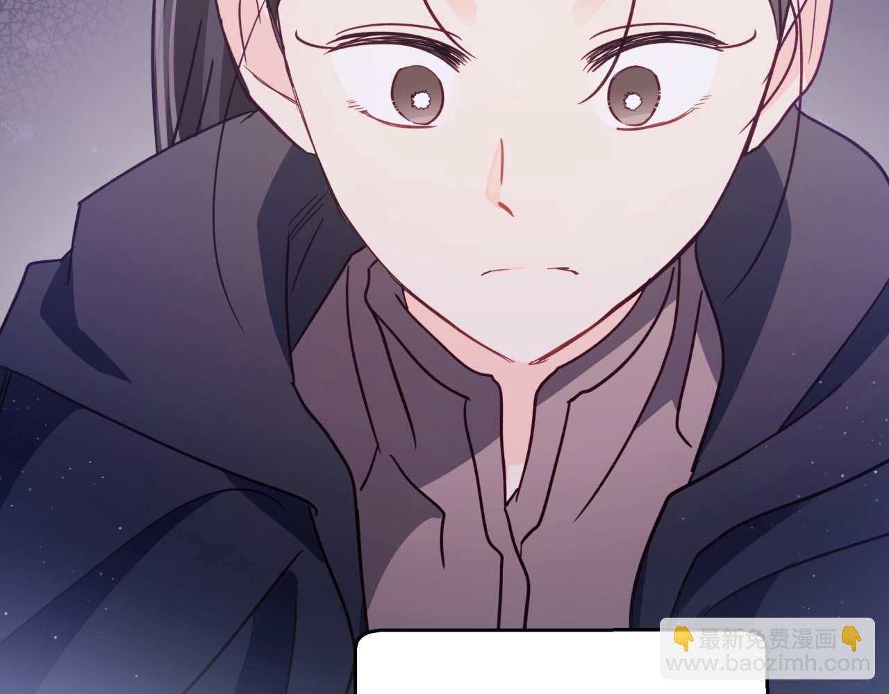 第51话 危险的附子草36