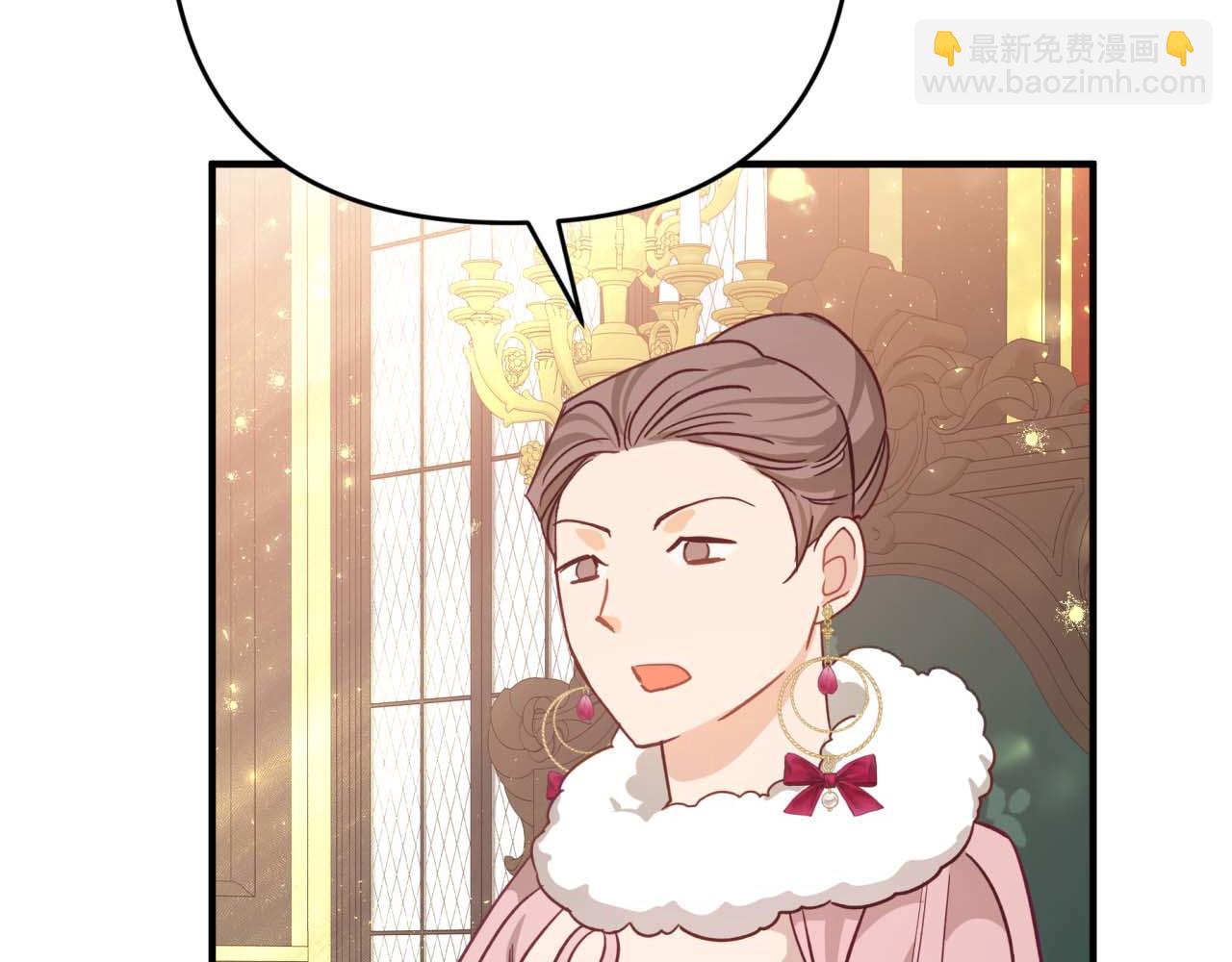 第53话 玻璃花园拍卖会30