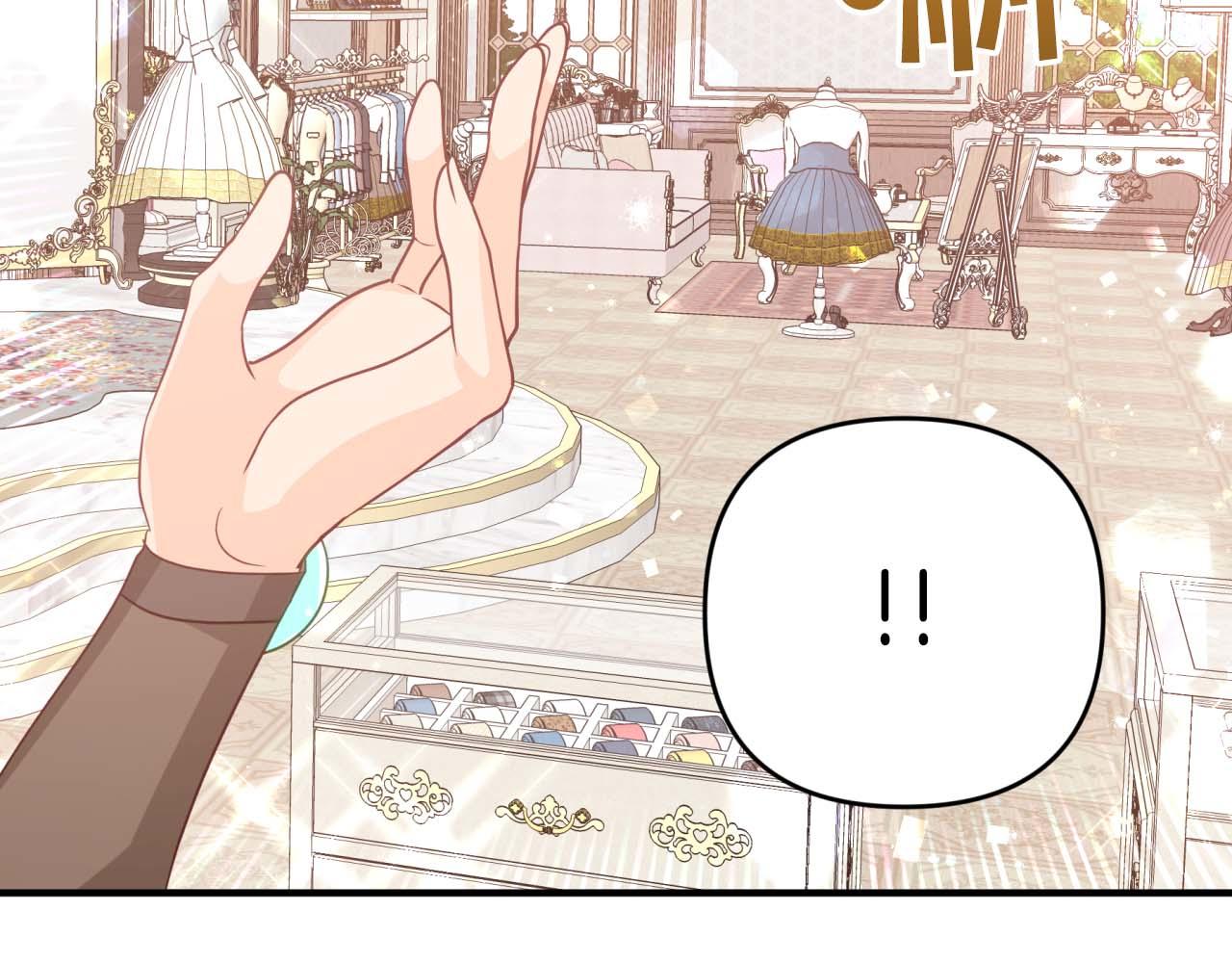 第55话 组公会?!120