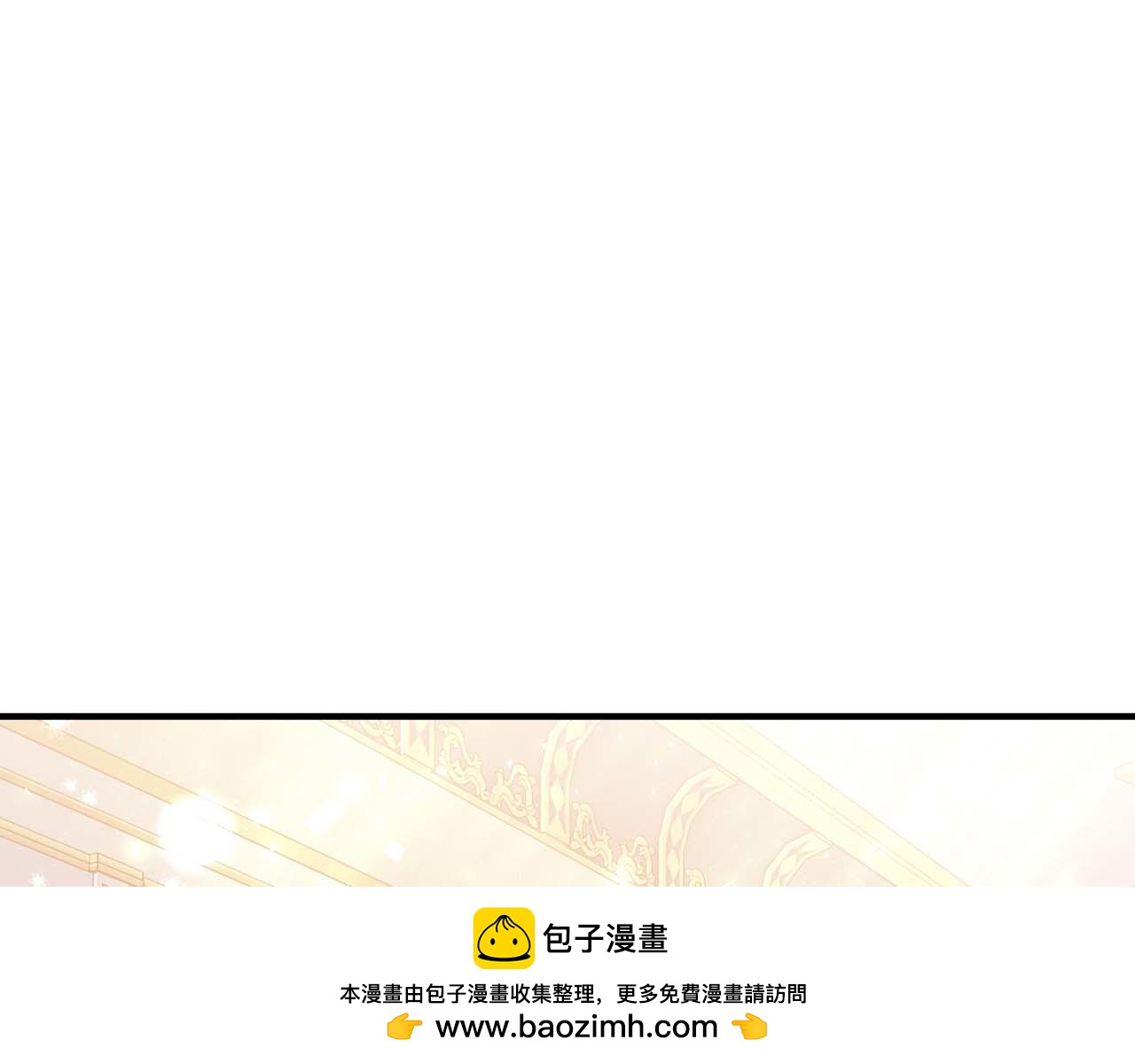 第55话 组公会?!177