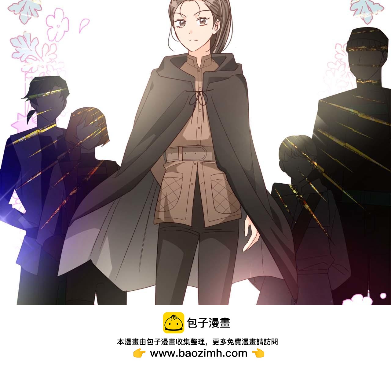 第55话 组公会?!211