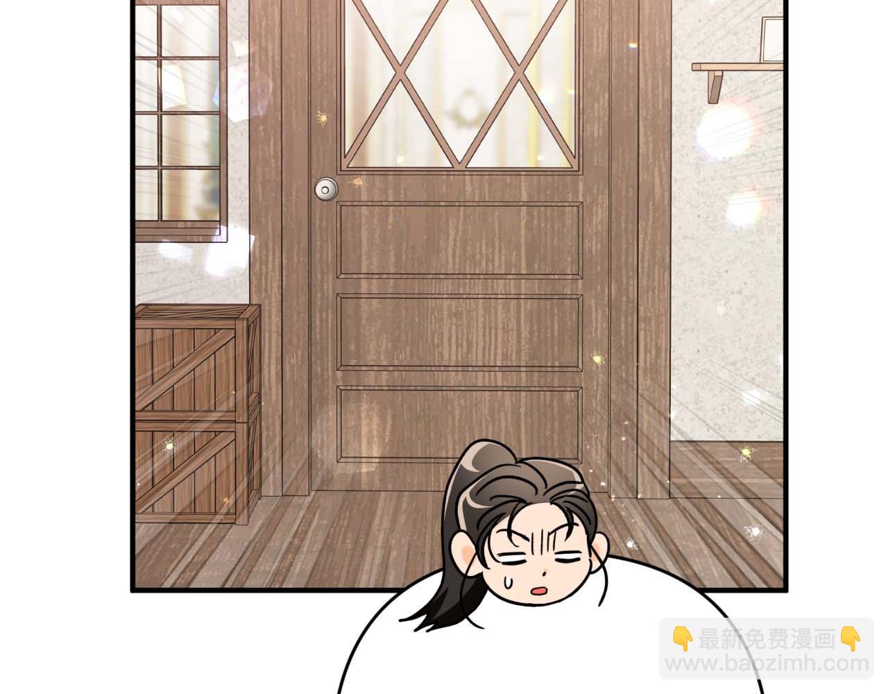 第55话 组公会?!24