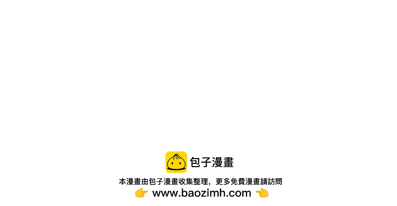 第55话 组公会?!278