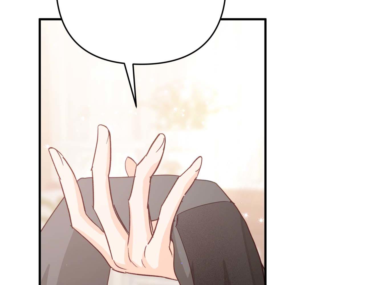 第55话 组公会?!66