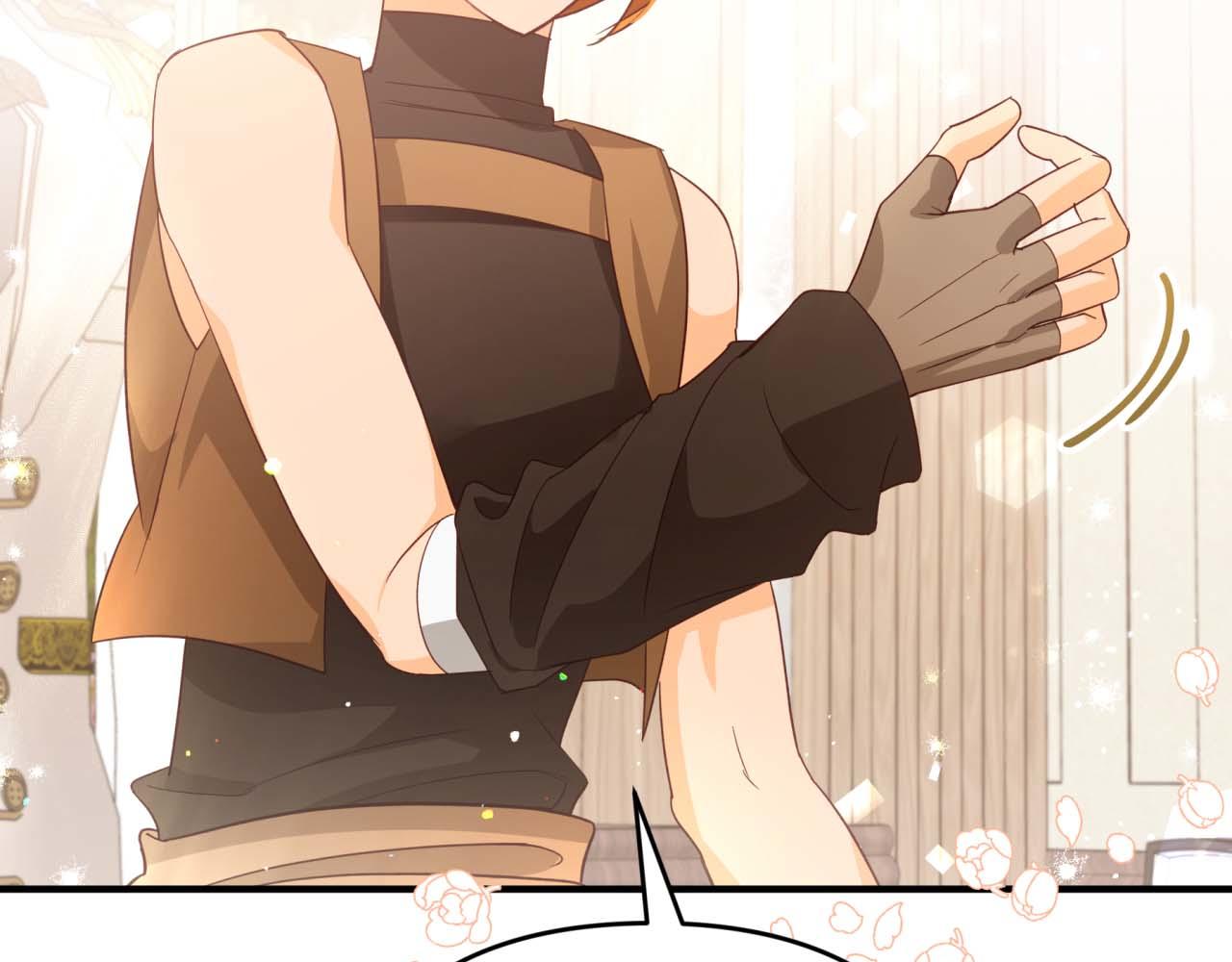 第55话 组公会?!77