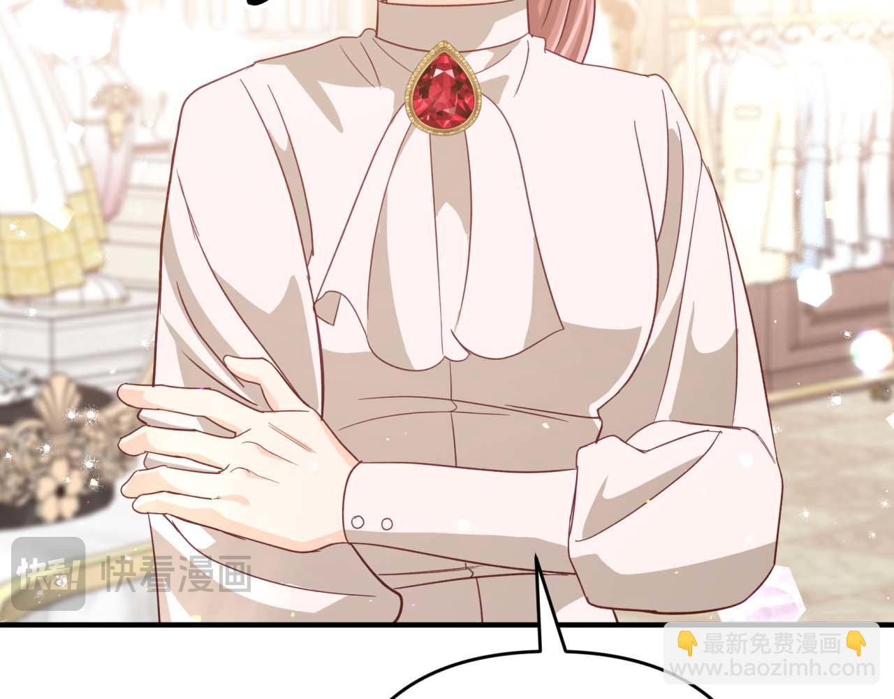 第55话 组公会?!98