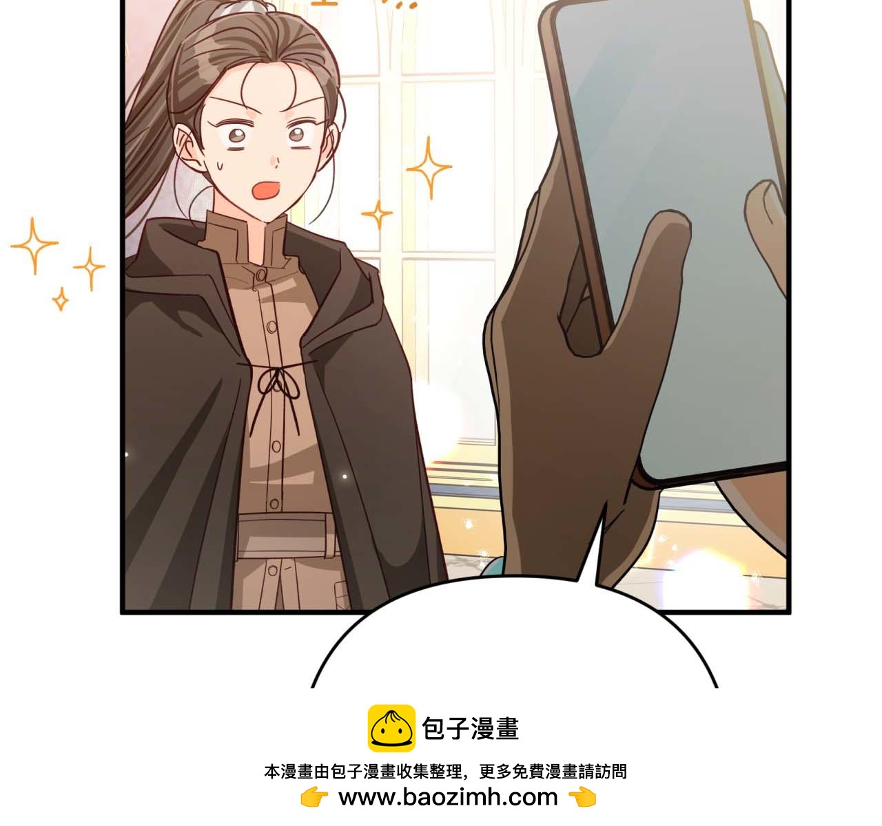 第57话 松树树精103