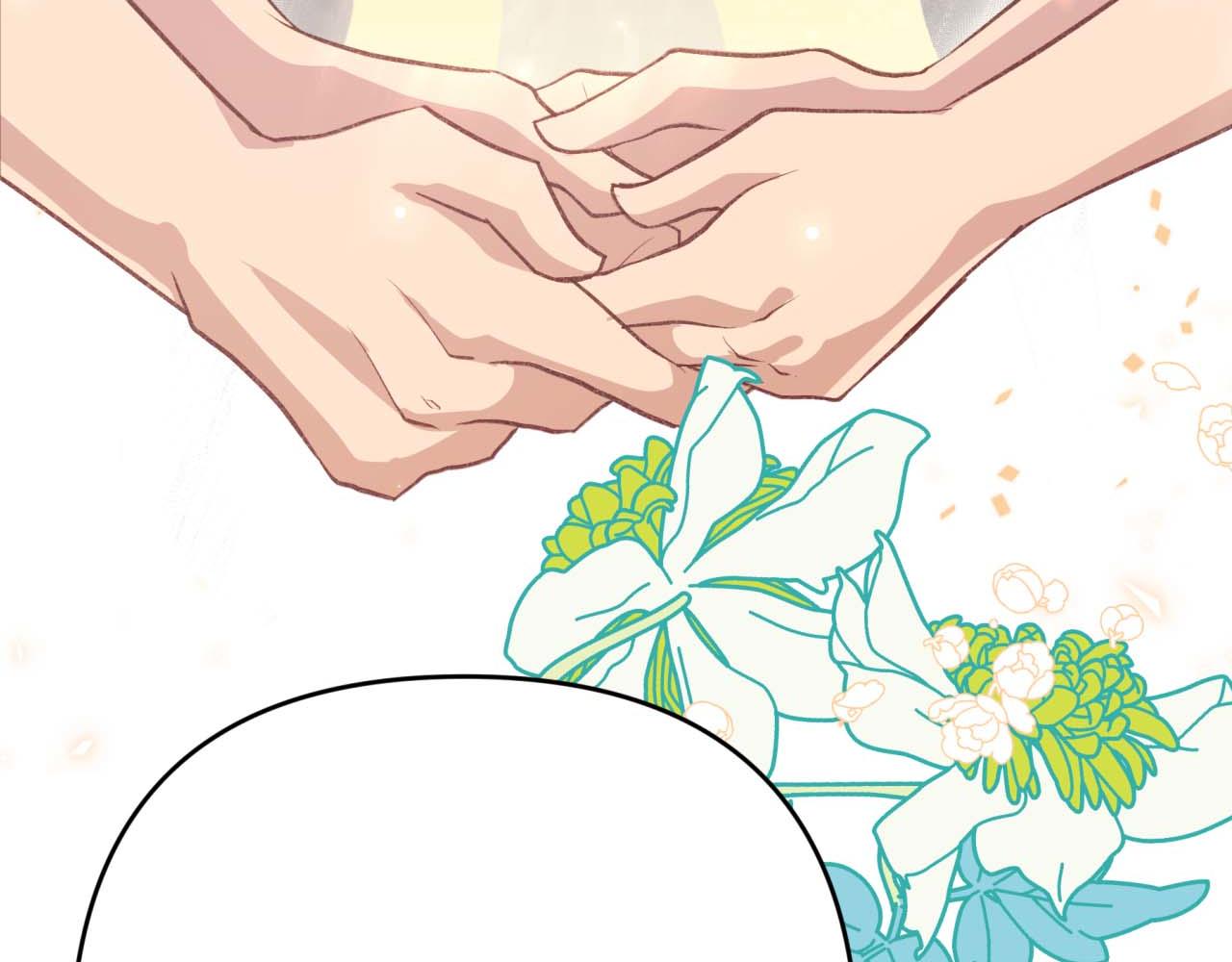 第57话 松树树精71