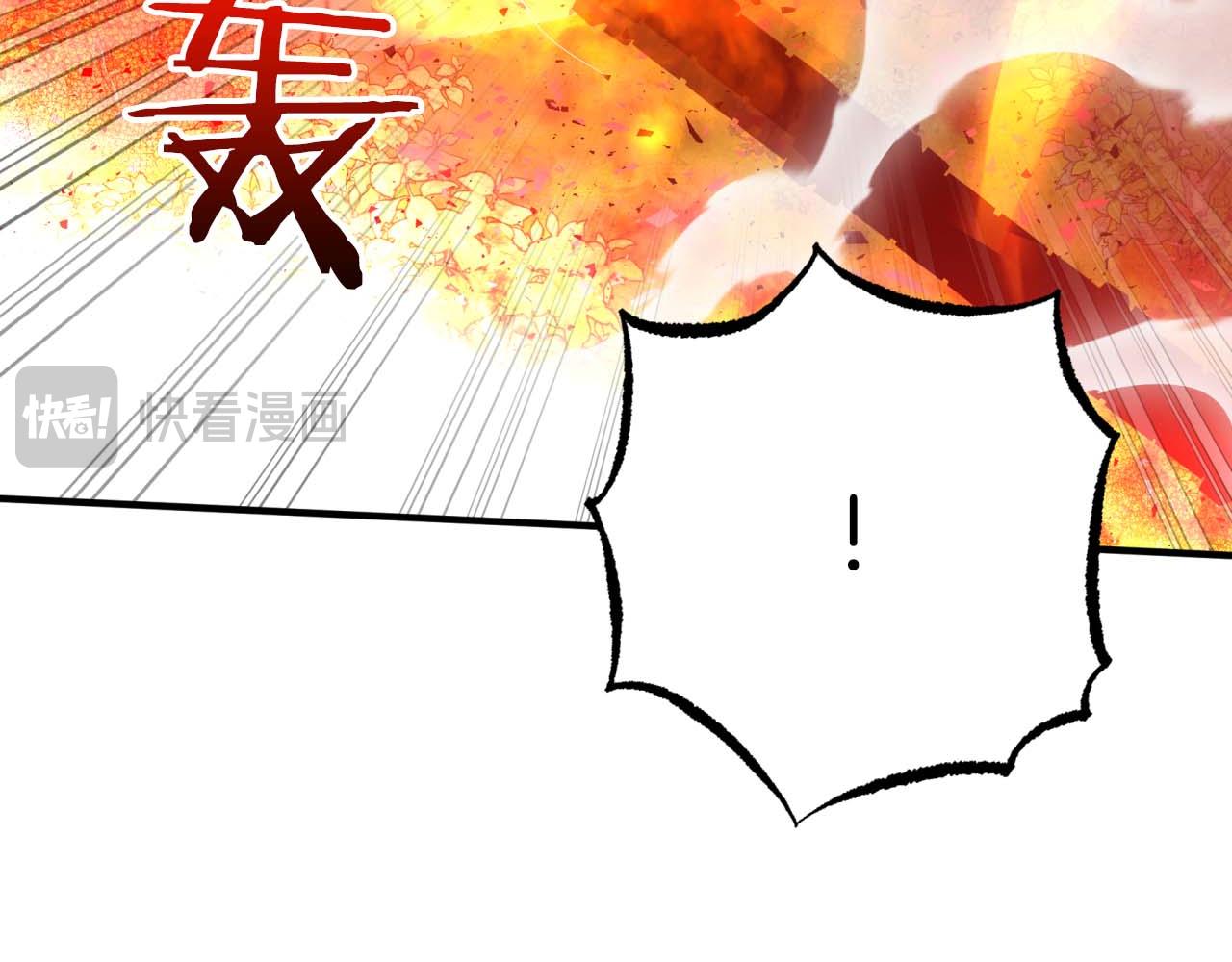 第61话 长着锯齿的火焰111