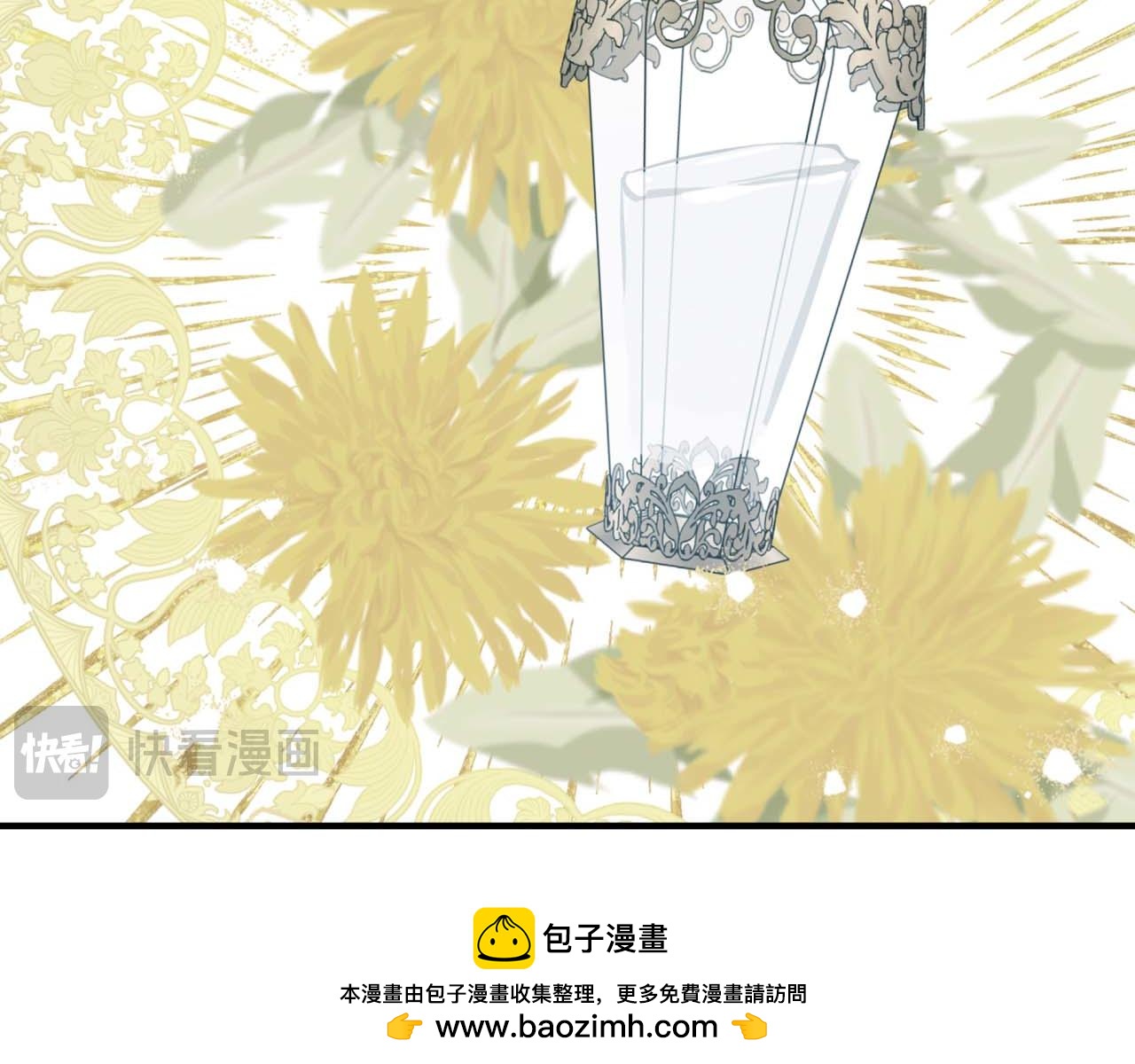 第61话 长着锯齿的火焰161