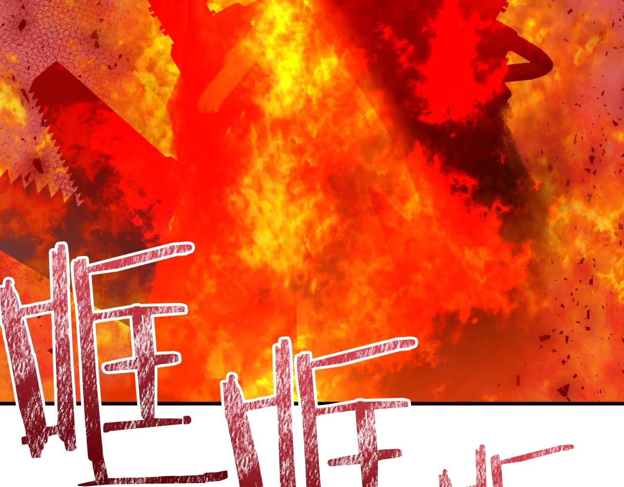 第61话 长着锯齿的火焰74