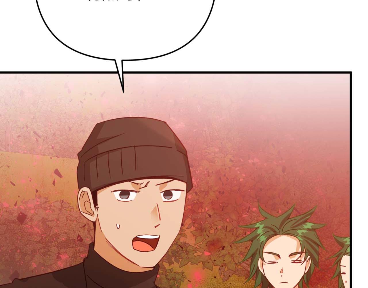 第61话 长着锯齿的火焰84
