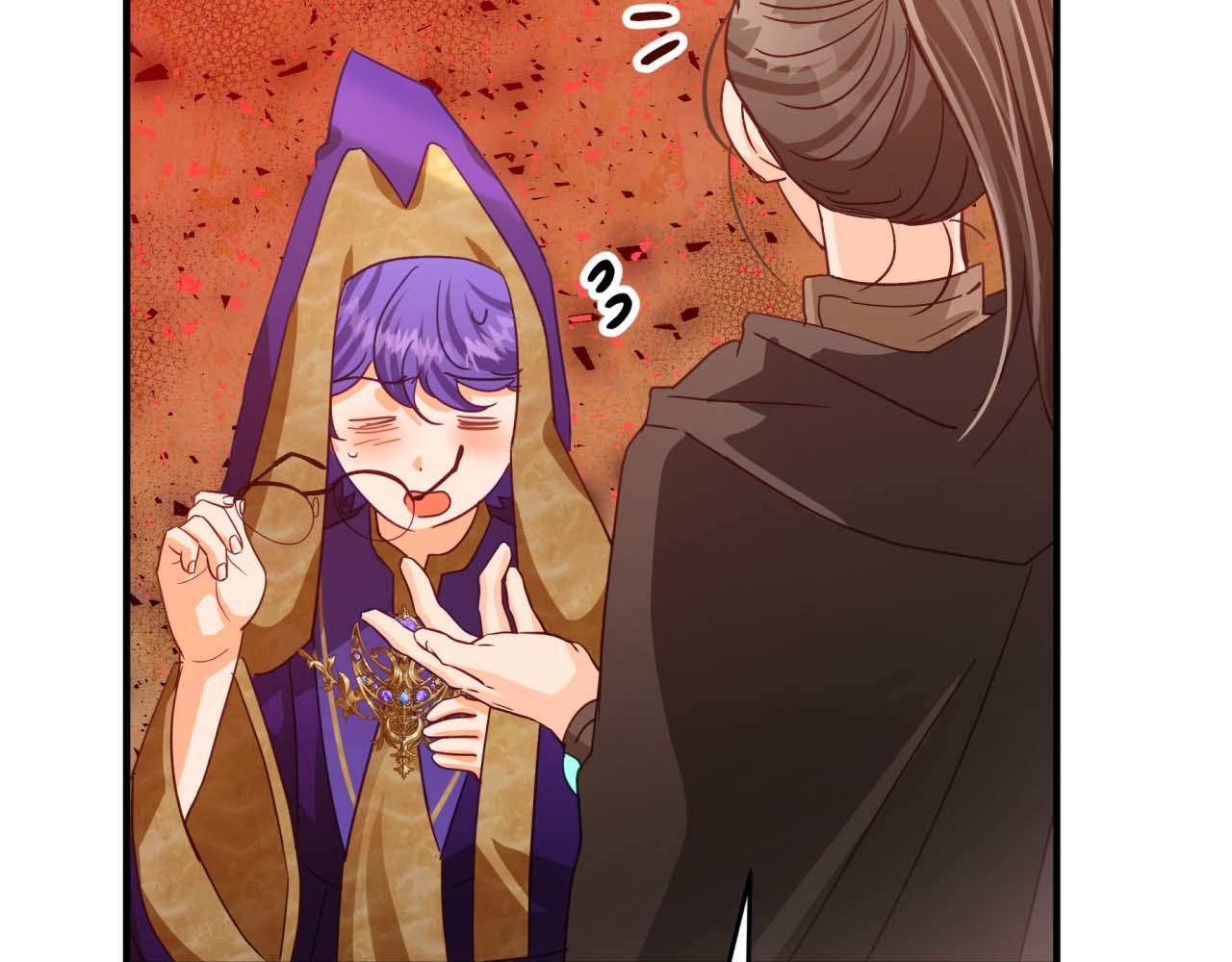 第61话 长着锯齿的火焰87