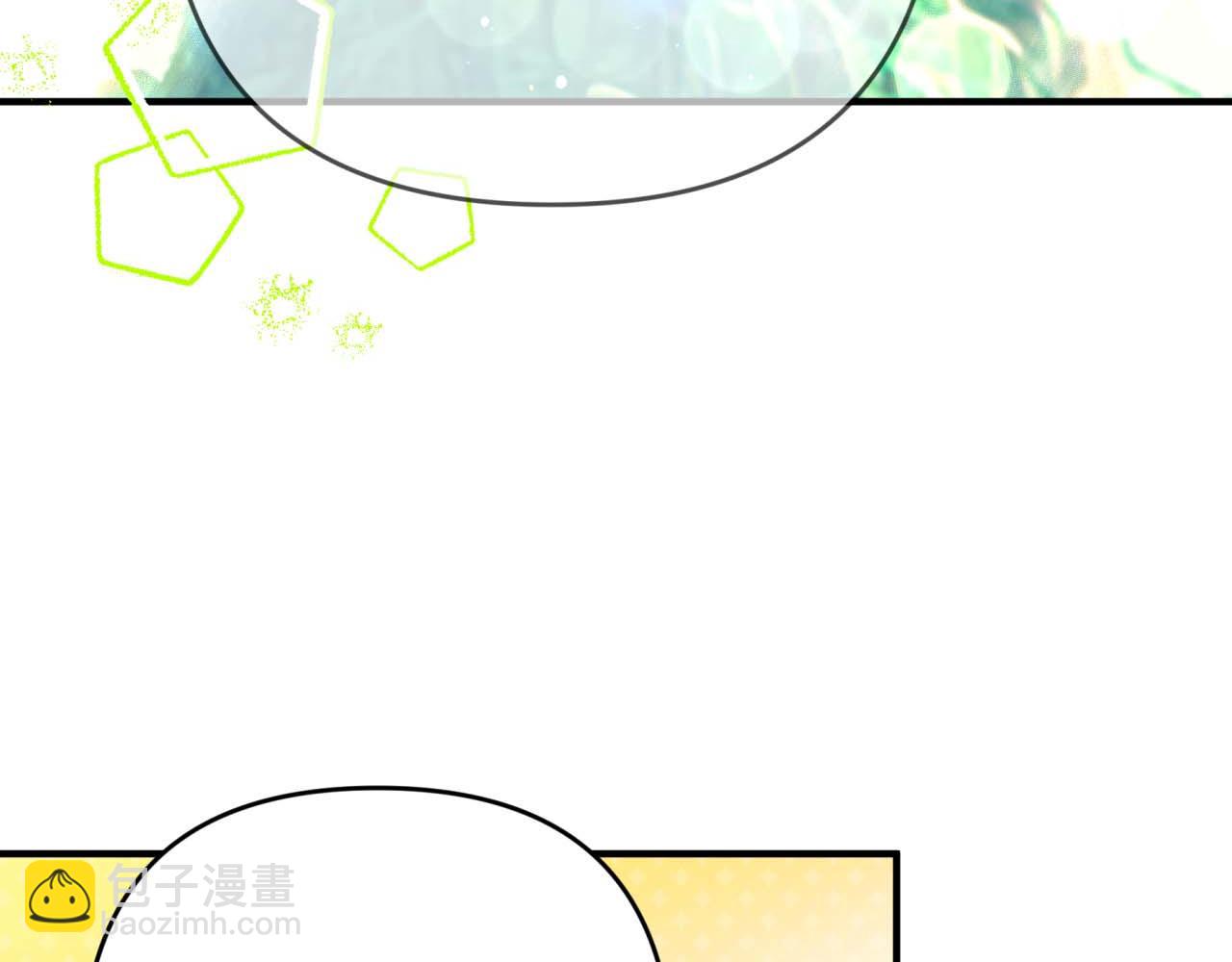 第63话 公会名字是盖亚（Gaia）127