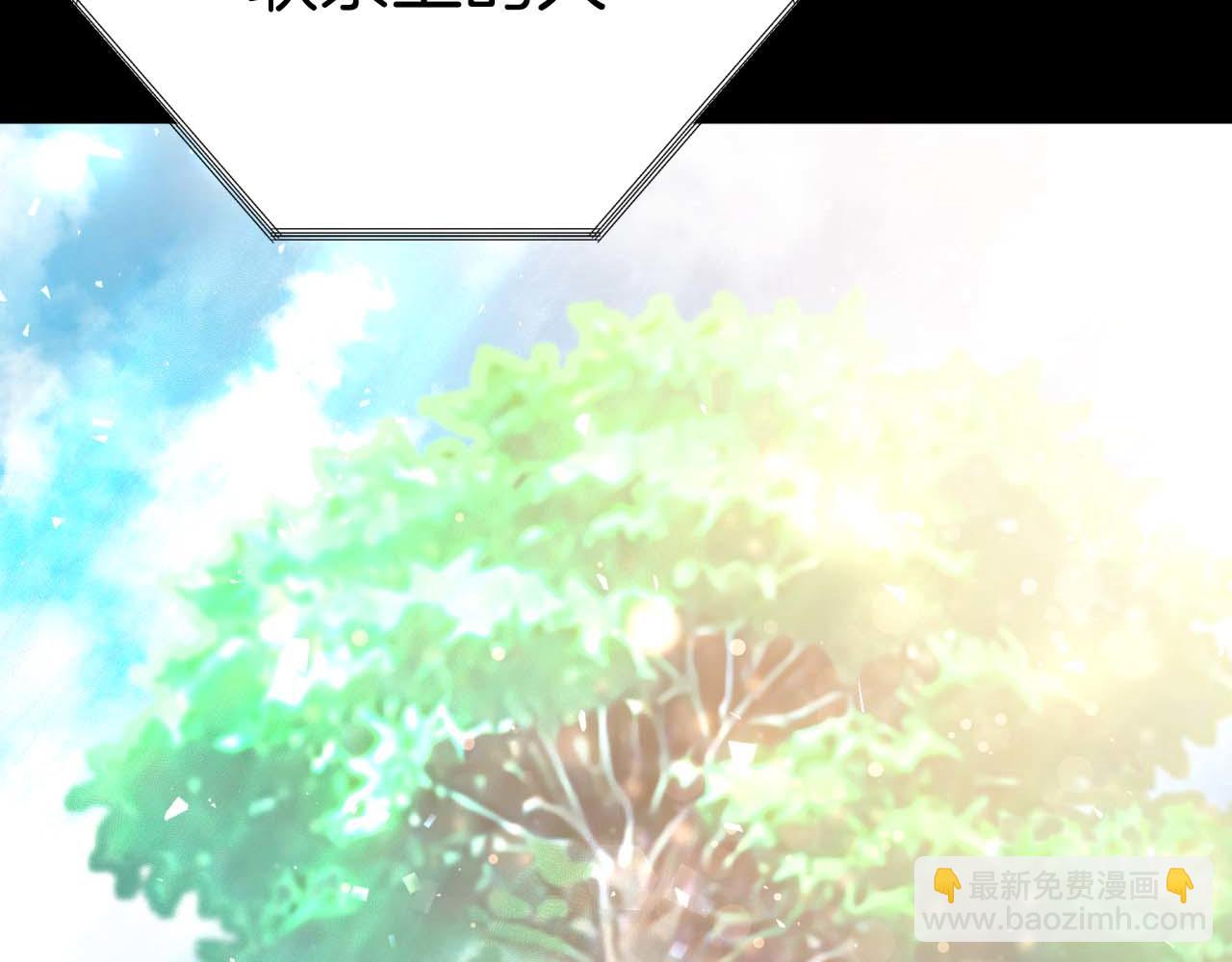 第63话 公会名字是盖亚（Gaia）158