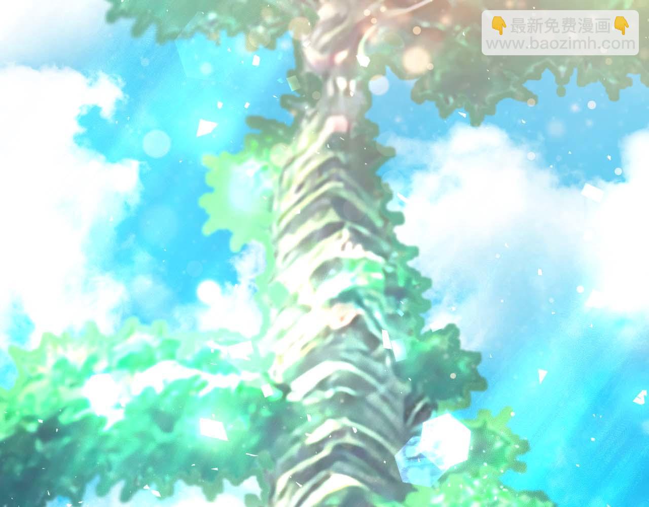 第63话 公会名字是盖亚（Gaia）159