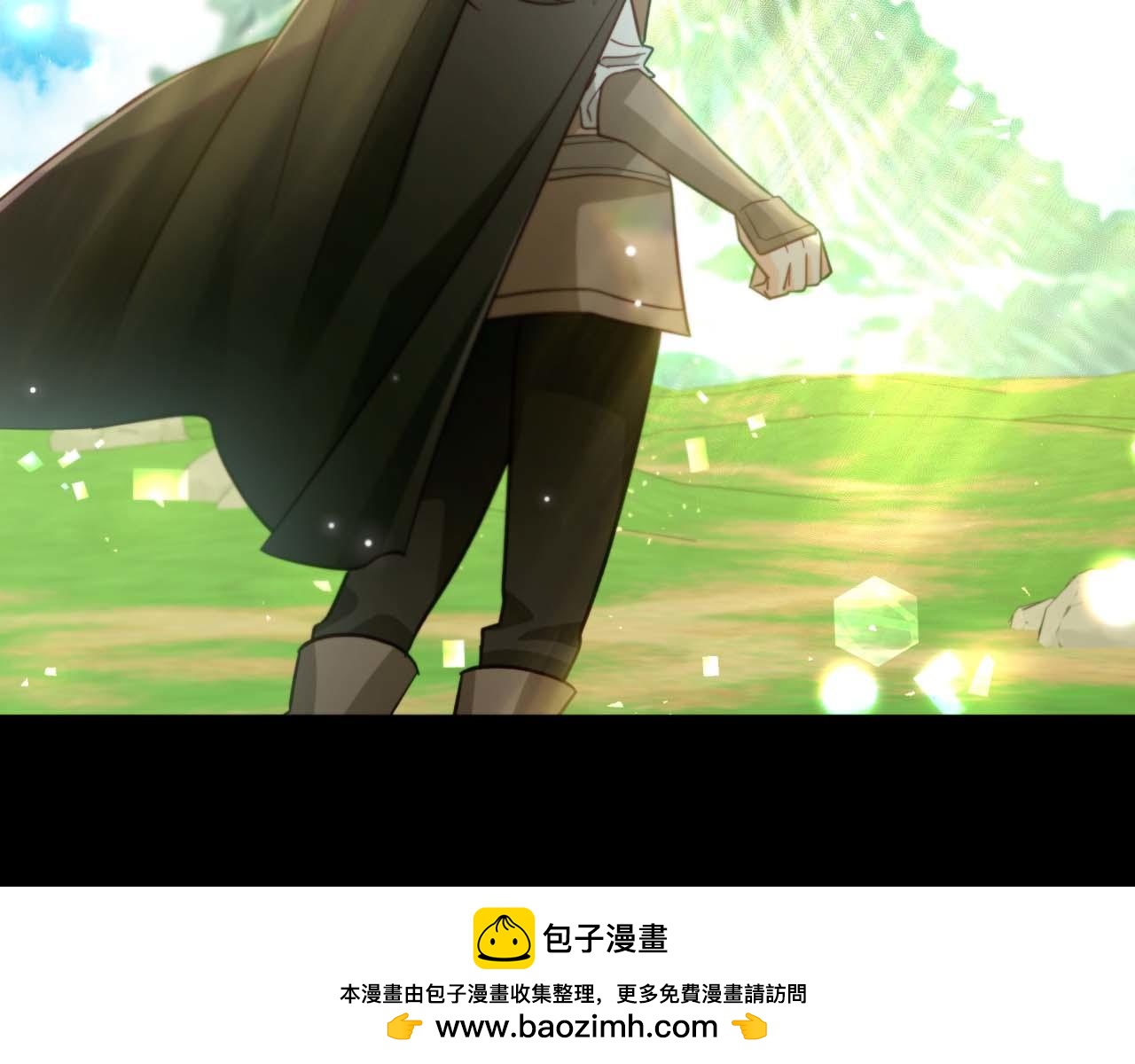 第63话 公会名字是盖亚（Gaia）161