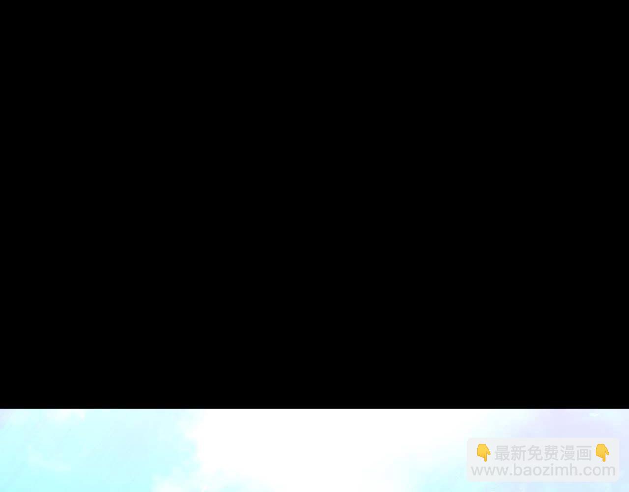 第63话 公会名字是盖亚（Gaia）162