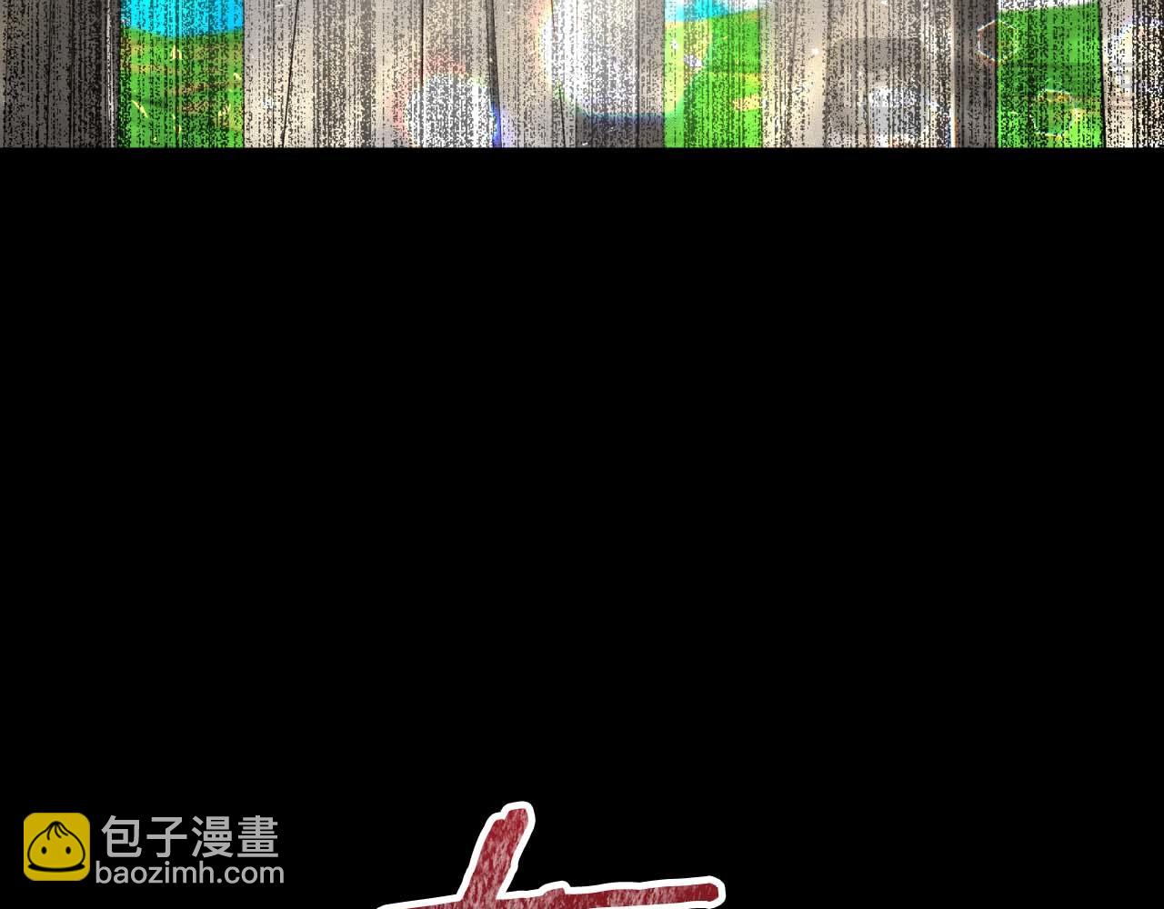 第63话 公会名字是盖亚（Gaia）165