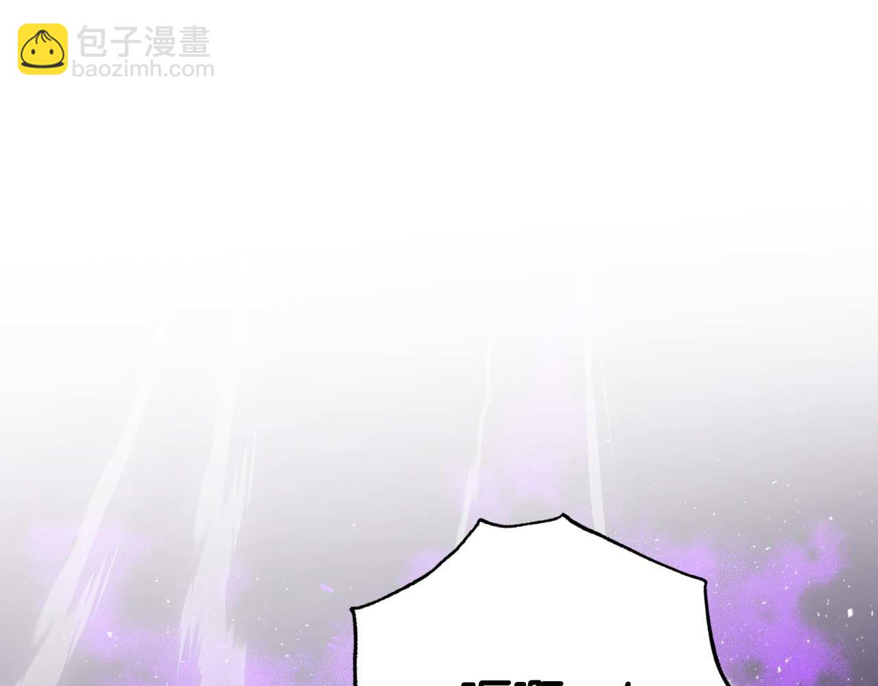 第63话 公会名字是盖亚（Gaia）18