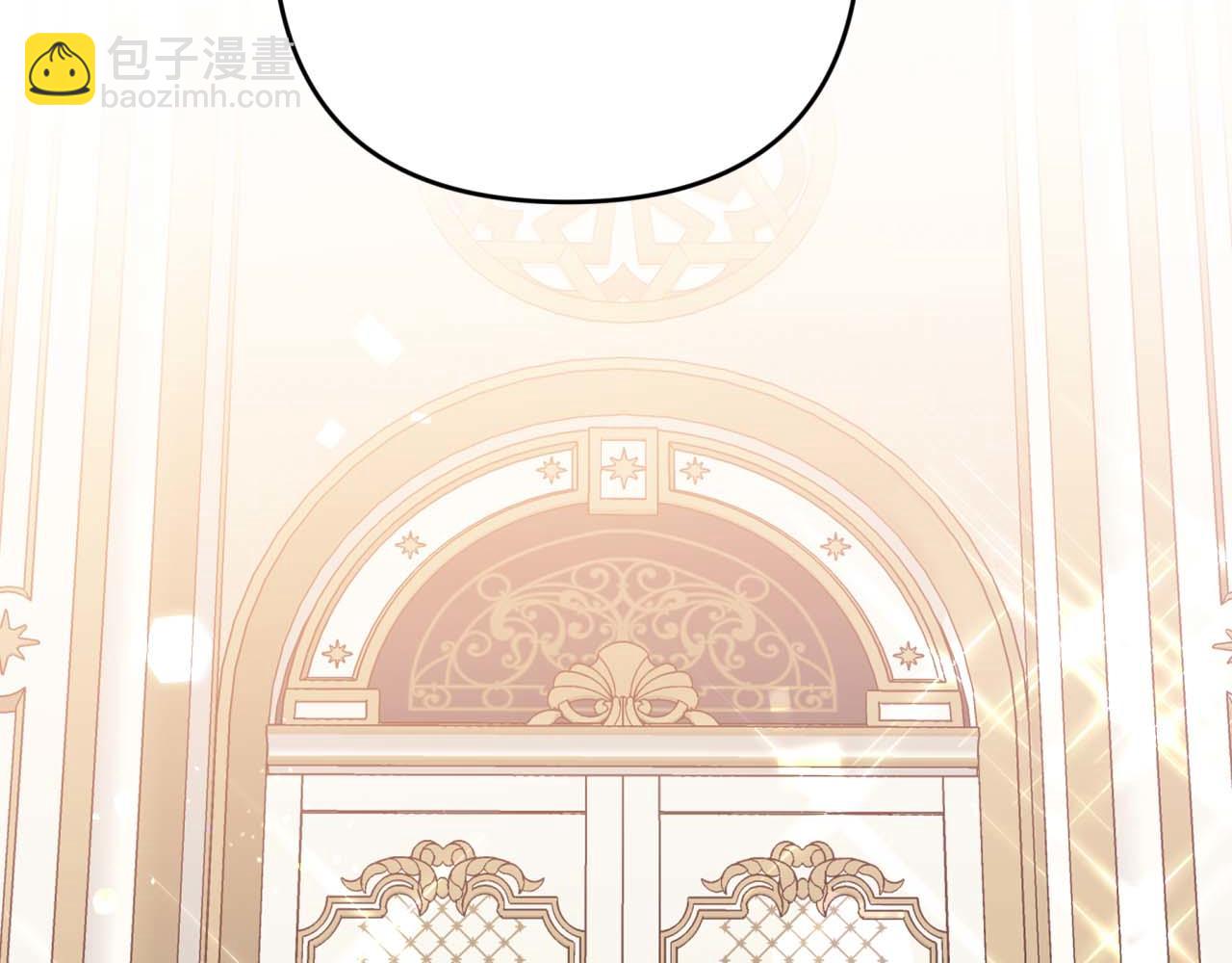 第63话 公会名字是盖亚（Gaia）232