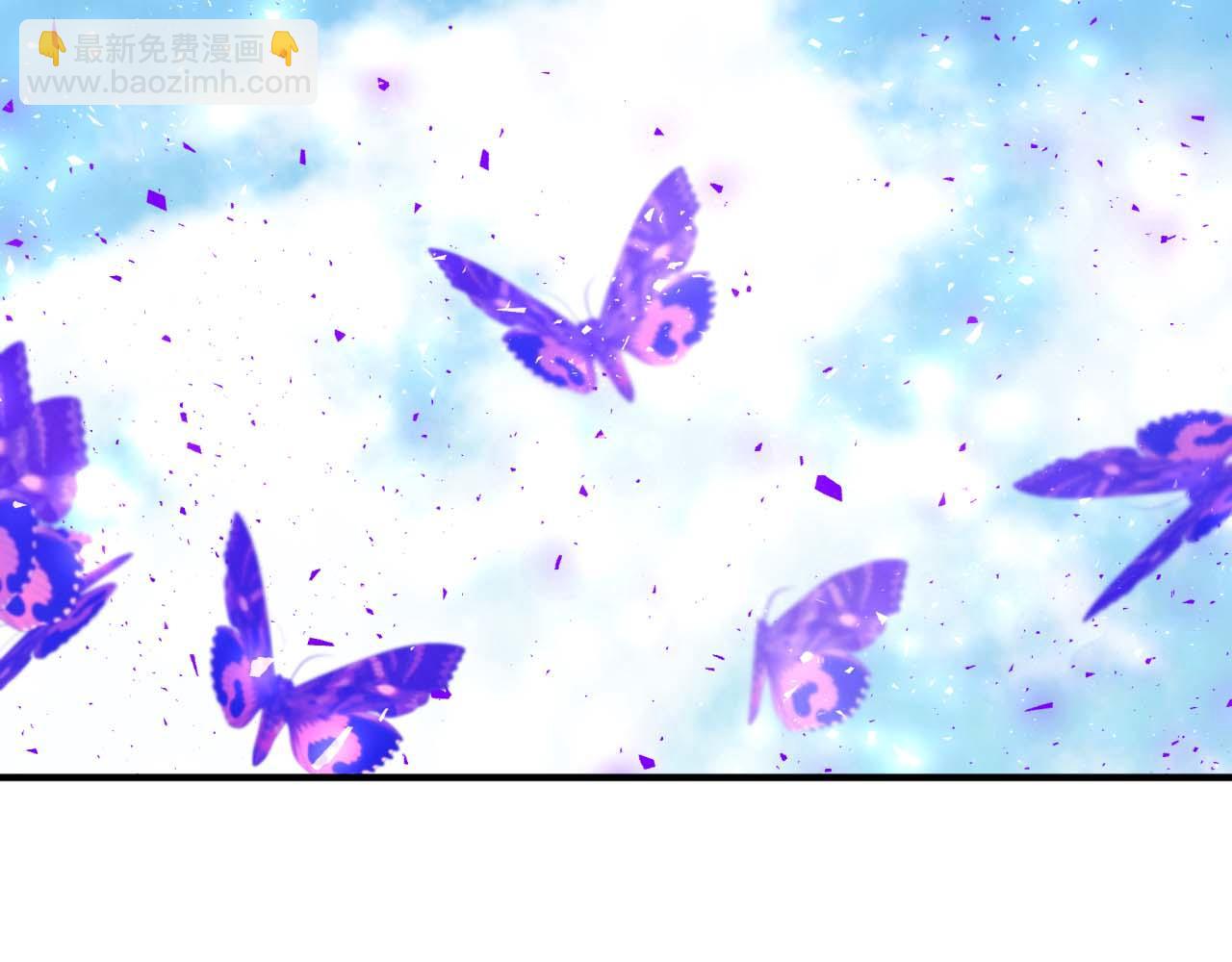 第63话 公会名字是盖亚（Gaia）39