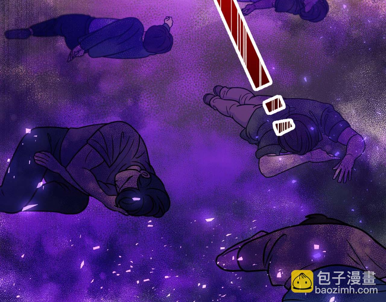 第63话 公会名字是盖亚（Gaia）42