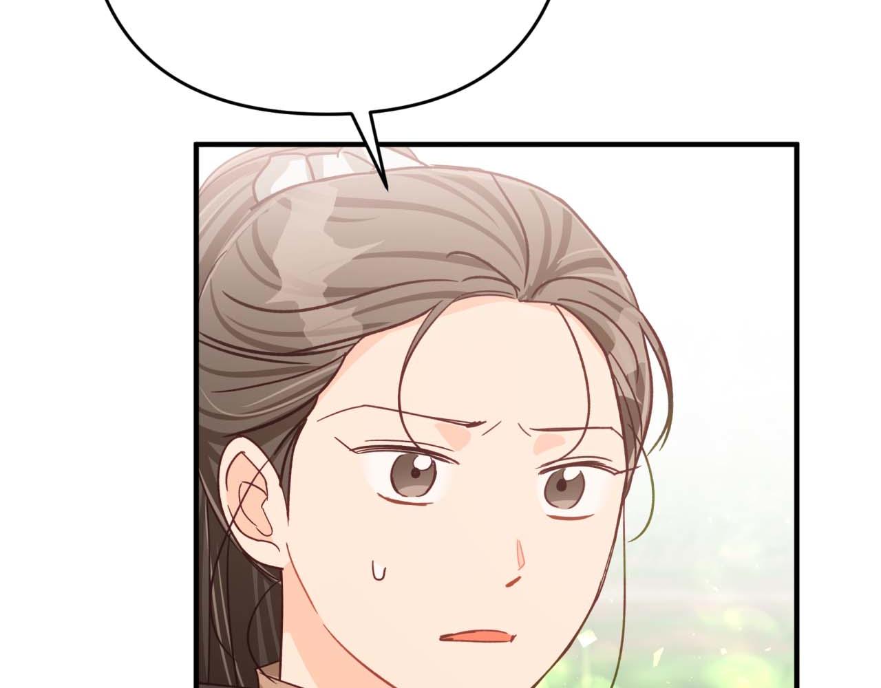 第63话 公会名字是盖亚（Gaia）72