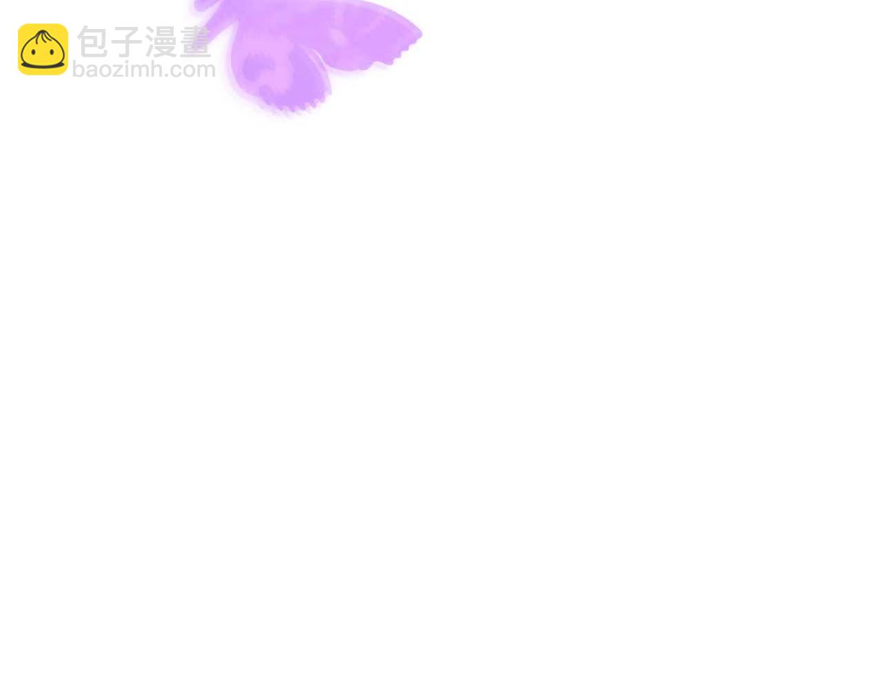 第63话 公会名字是盖亚（Gaia）8