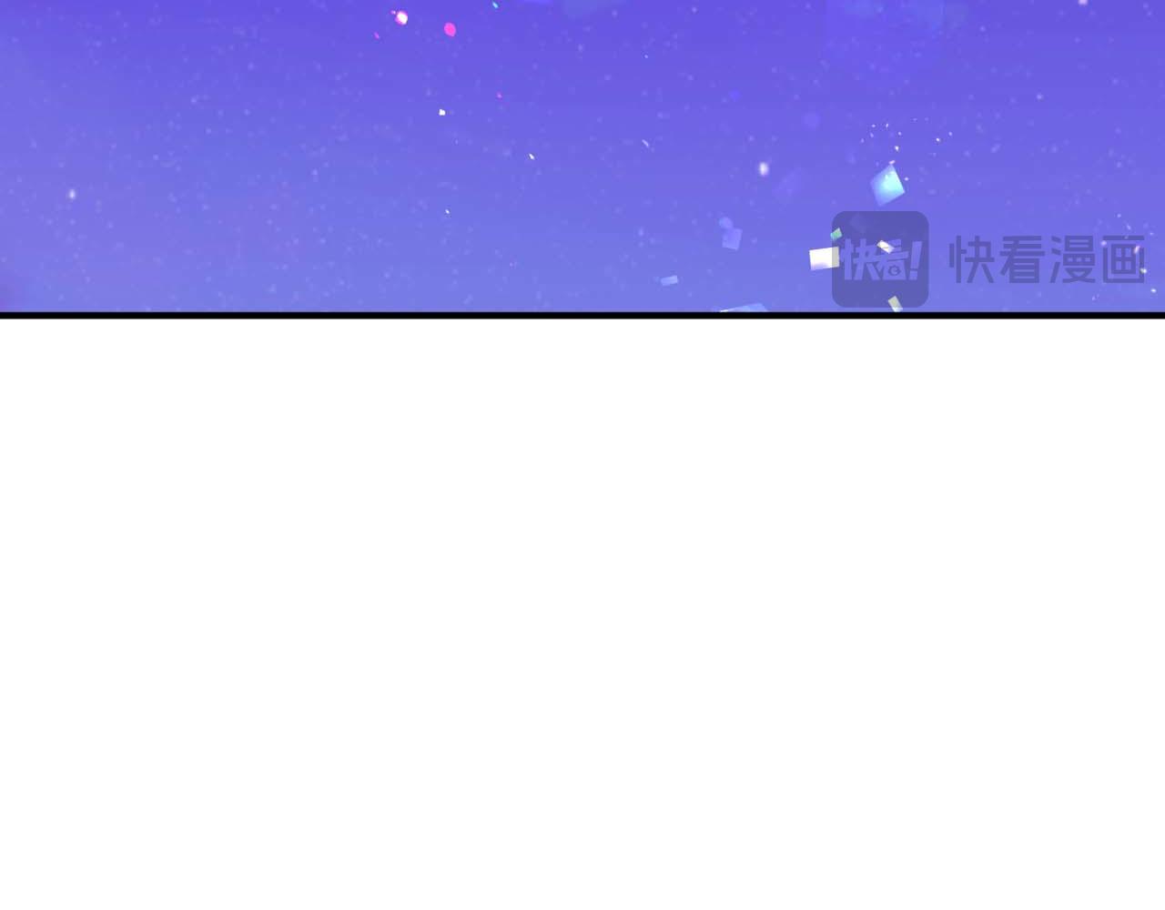 第63话 公会名字是盖亚（Gaia）97