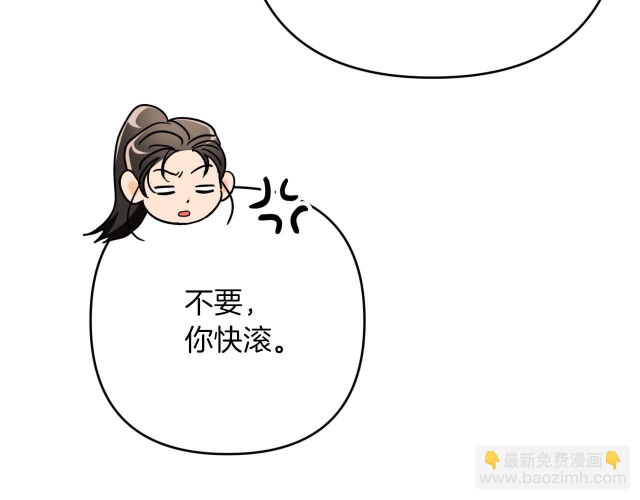 第65话 怎么都是奇葩？142